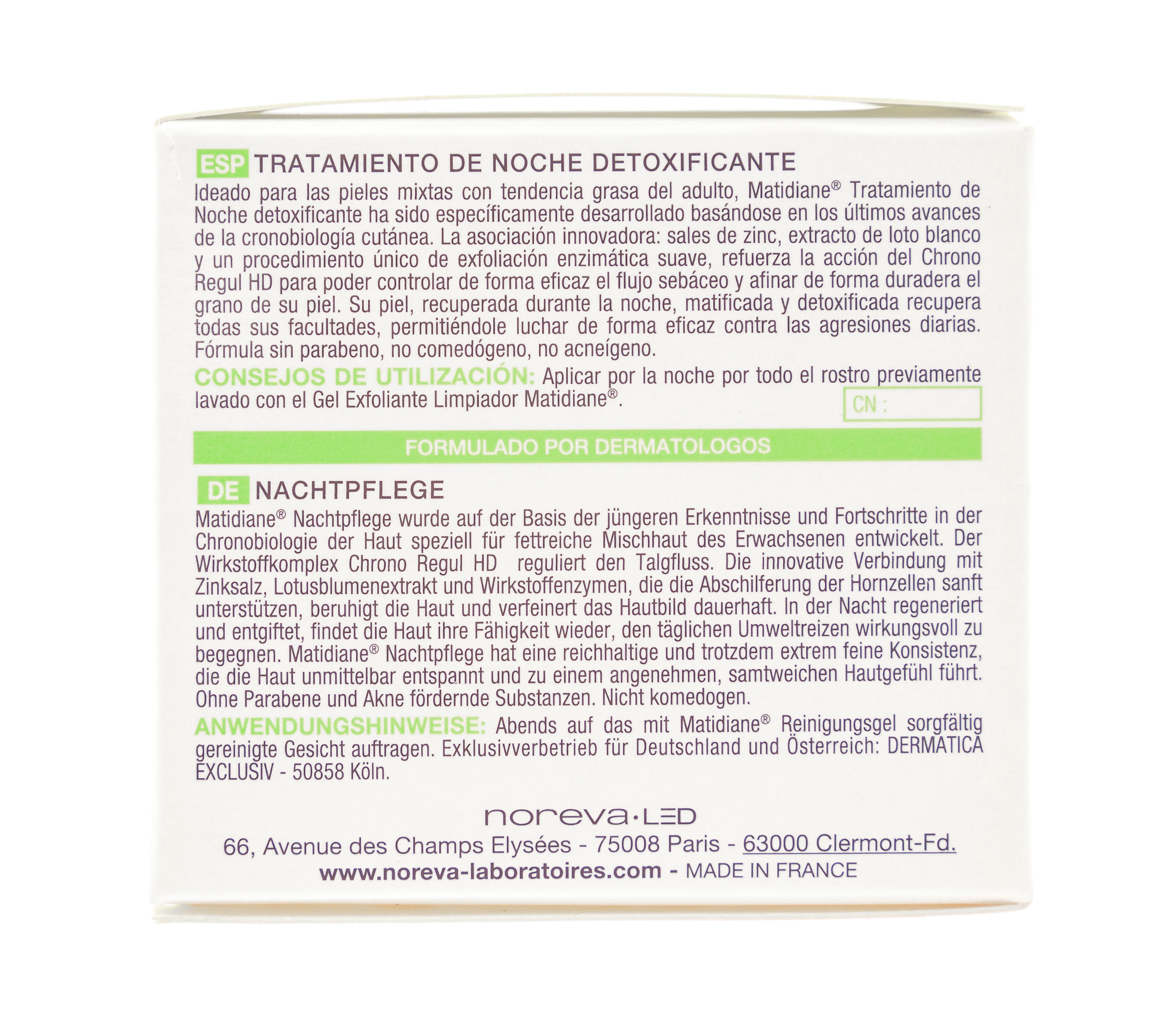 Норева Матидиан Ночной детокс-уход, 50 мл (Noreva, Matidiane) Норева Матидиан Ночной детокс-уход, 50 мл (Noreva, Matidiane) фото 4