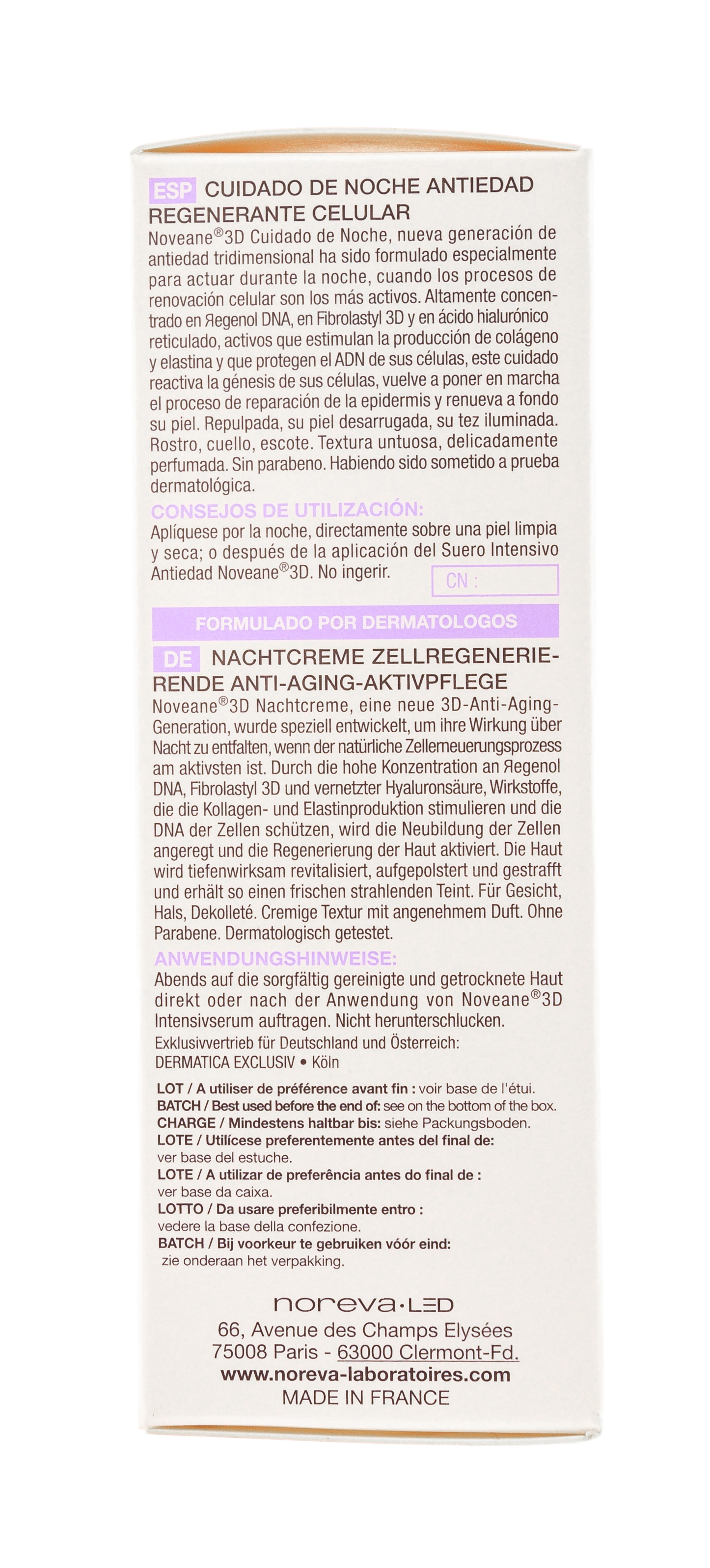 Норева Ночной регенерирующий уход против старения 30 мл (Noreva, Noveane 3D) фото 3