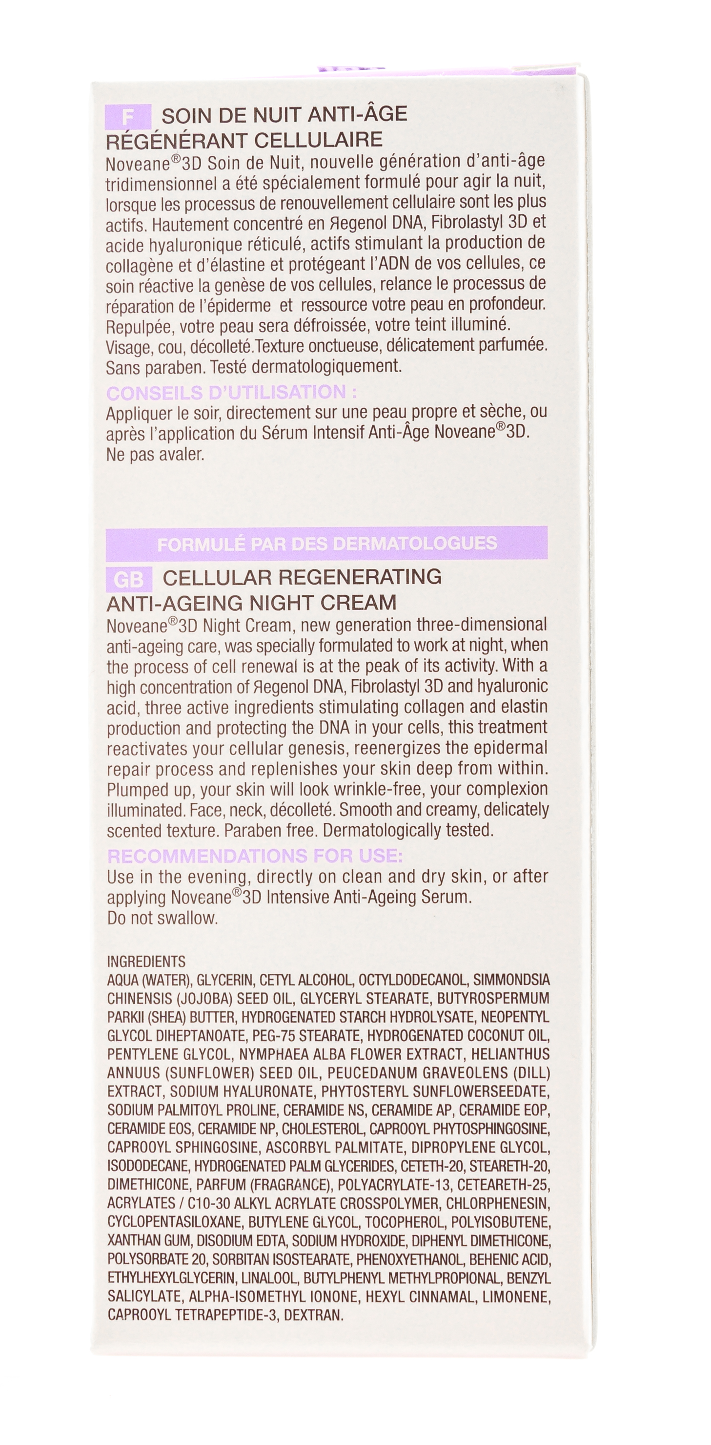 Норева Ночной регенерирующий уход против старения 30 мл (Noreva, Noveane 3D) фото 2