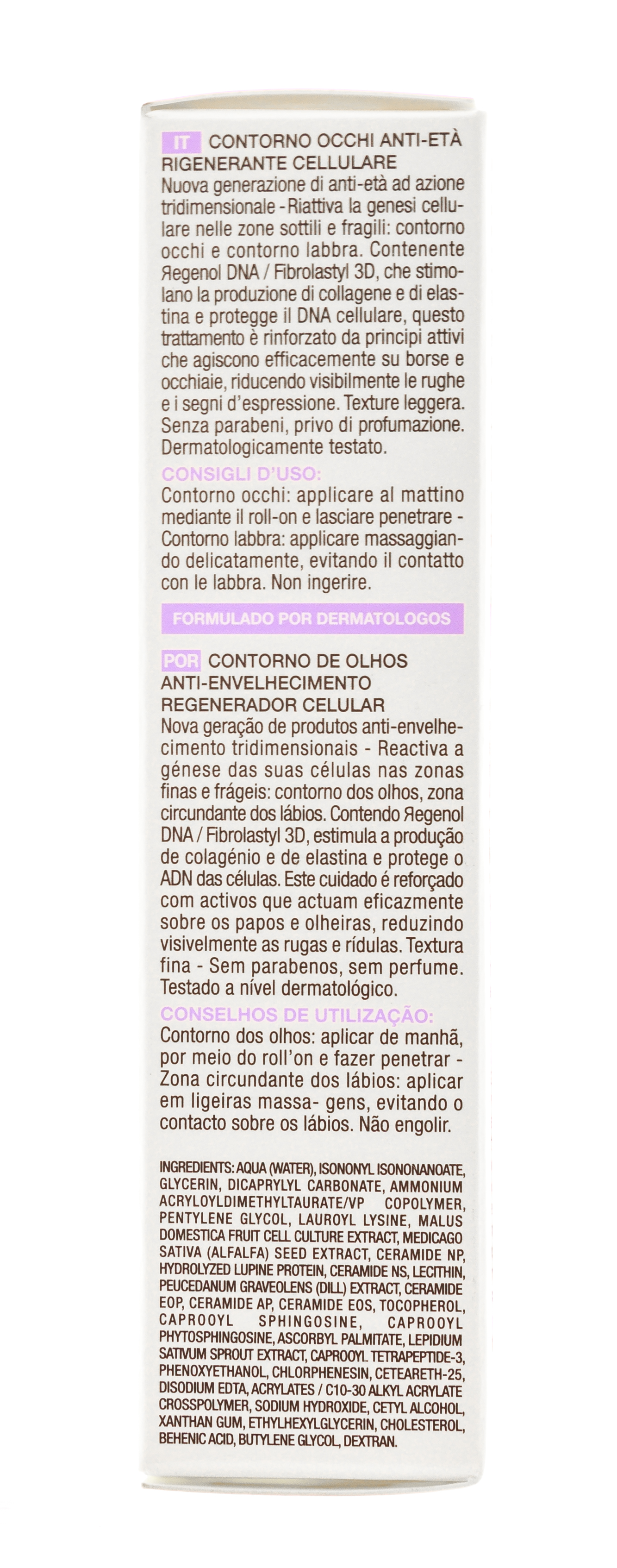 Норева Новеан 3D Регенерирующий уход для контура глаз (и губ) 10 мл (Noreva, Noveane 3D) фото 3