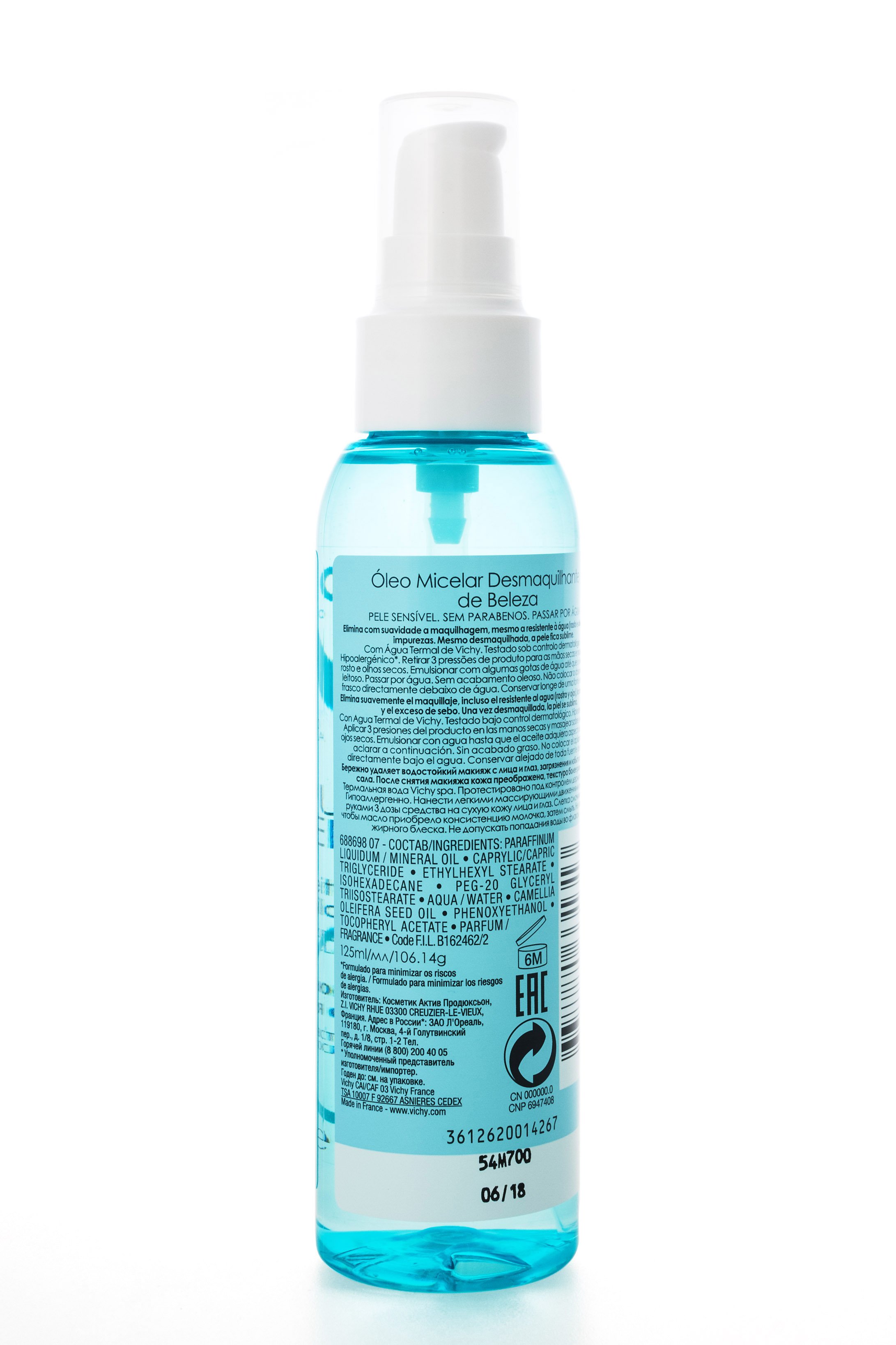 Виши Преображающее мицеллярное масло для снятия макияжа 125 мл (Vichy, Purete Thermal) фото 2