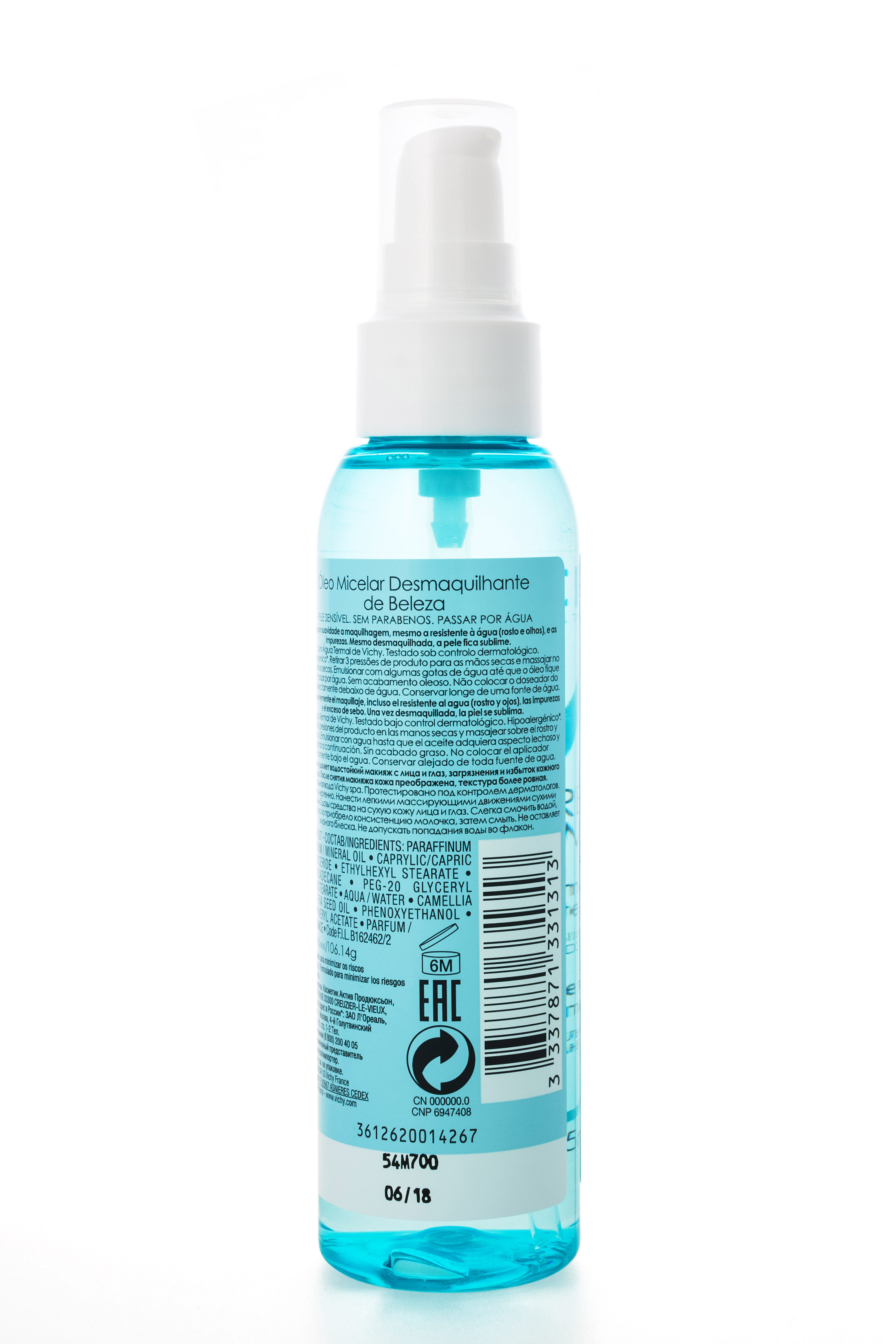 Виши Преображающее мицеллярное масло для снятия макияжа 125 мл (Vichy, Purete Thermal) фото 1