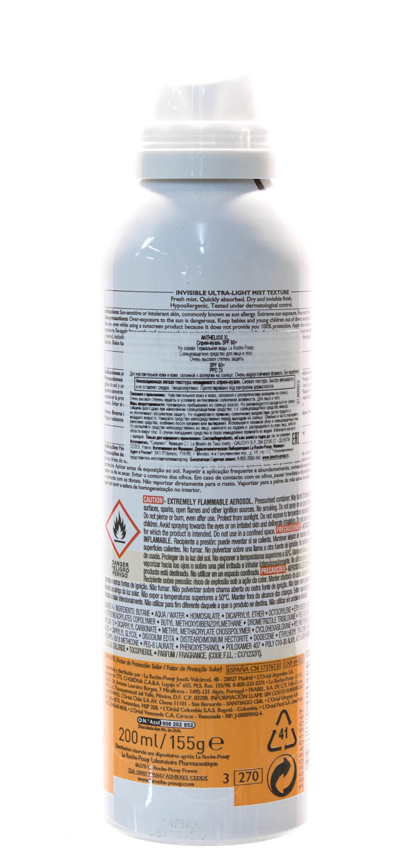 Ля Рош Позе Aнтгелиос Спрей-вуаль для лица и тела SPF 50+ (PPD 25), 200 мл (La Roche-Posay, Anthelios) Ля Рош Позе Aнтгелиос Спрей-вуаль для лица и тела SPF 50+ (PPD 25), 200 мл (La Roche-Posay, Anthelios) фото 2