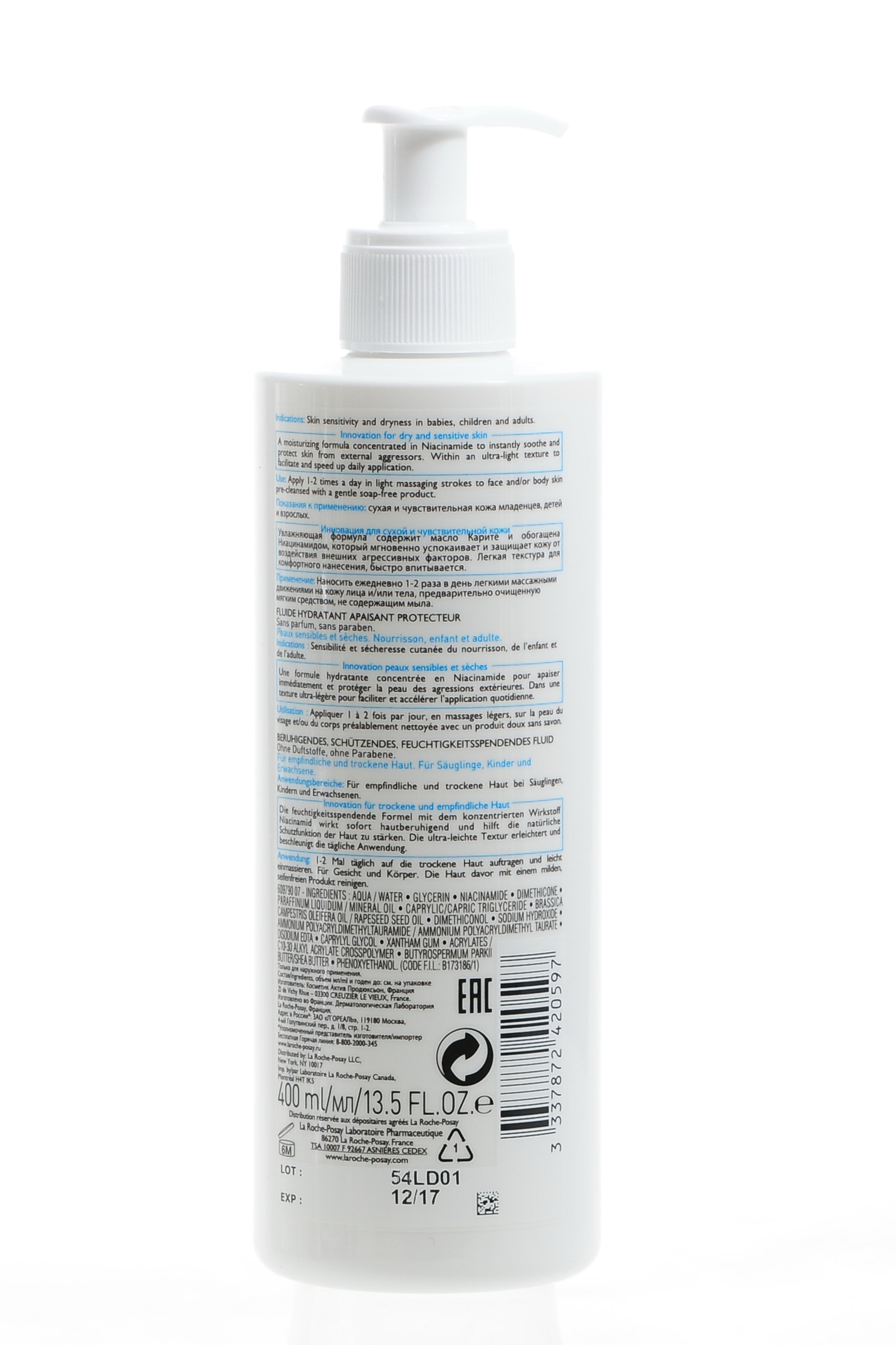 Ля Рош Позе Эмульсия Липикар 400 мл (La Roche-Posay, Lipikar) фото 1