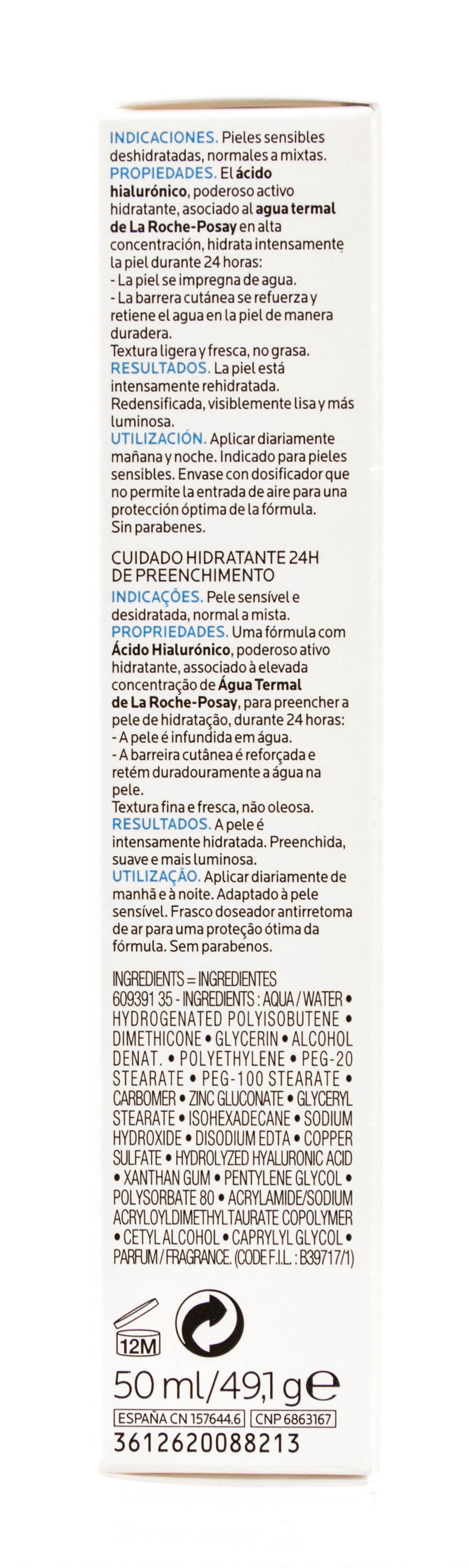 Ля Рош Позе Увлажняющее средство Intense Legere, 50 мл (La Roche-Posay, Hydraphase) Ля Рош Позе Увлажняющее средство Intense Legere, 50 мл (La Roche-Posay, Hydraphase) фото 10