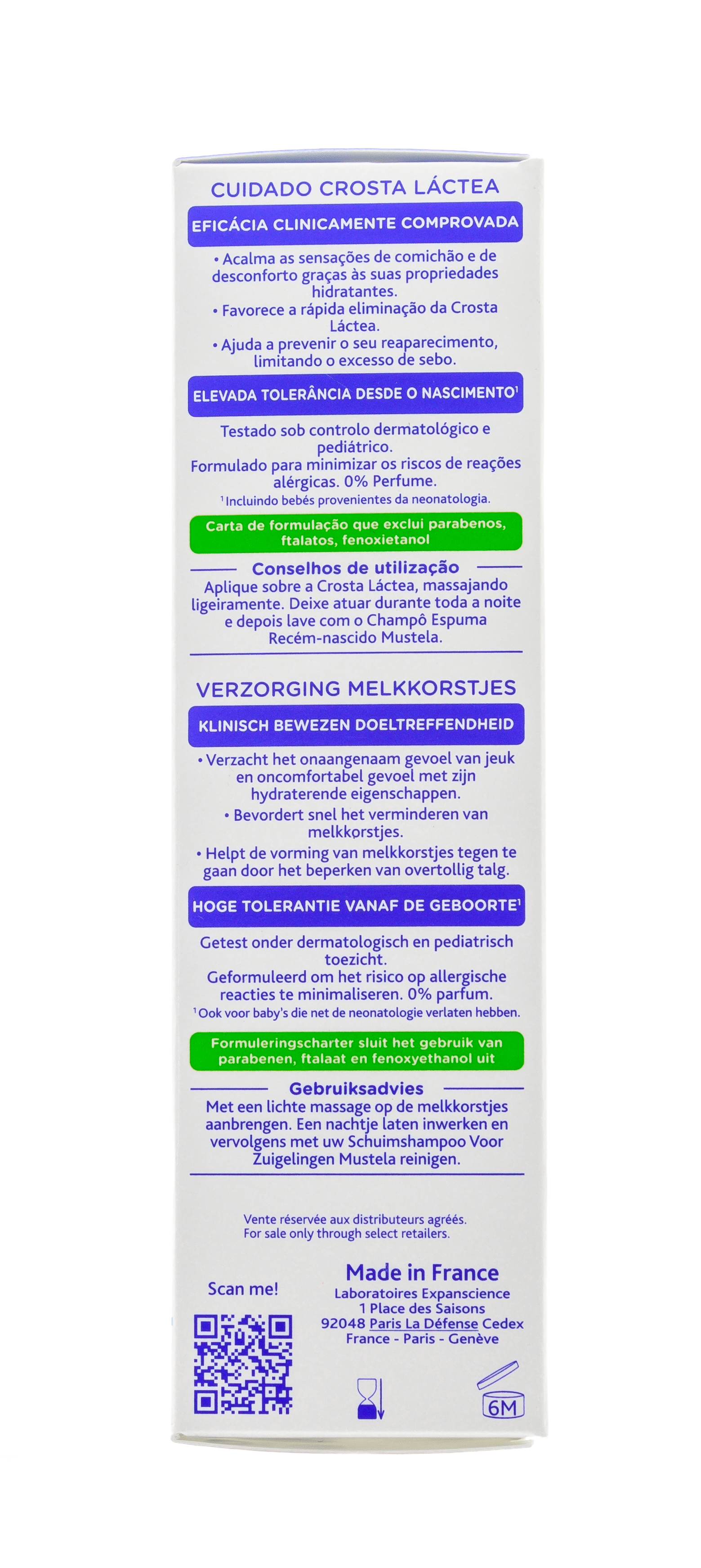 Мустела Крем для кожи головы при молочных корочках 40 мл (Mustela, Bebe - время купаться) фото 7