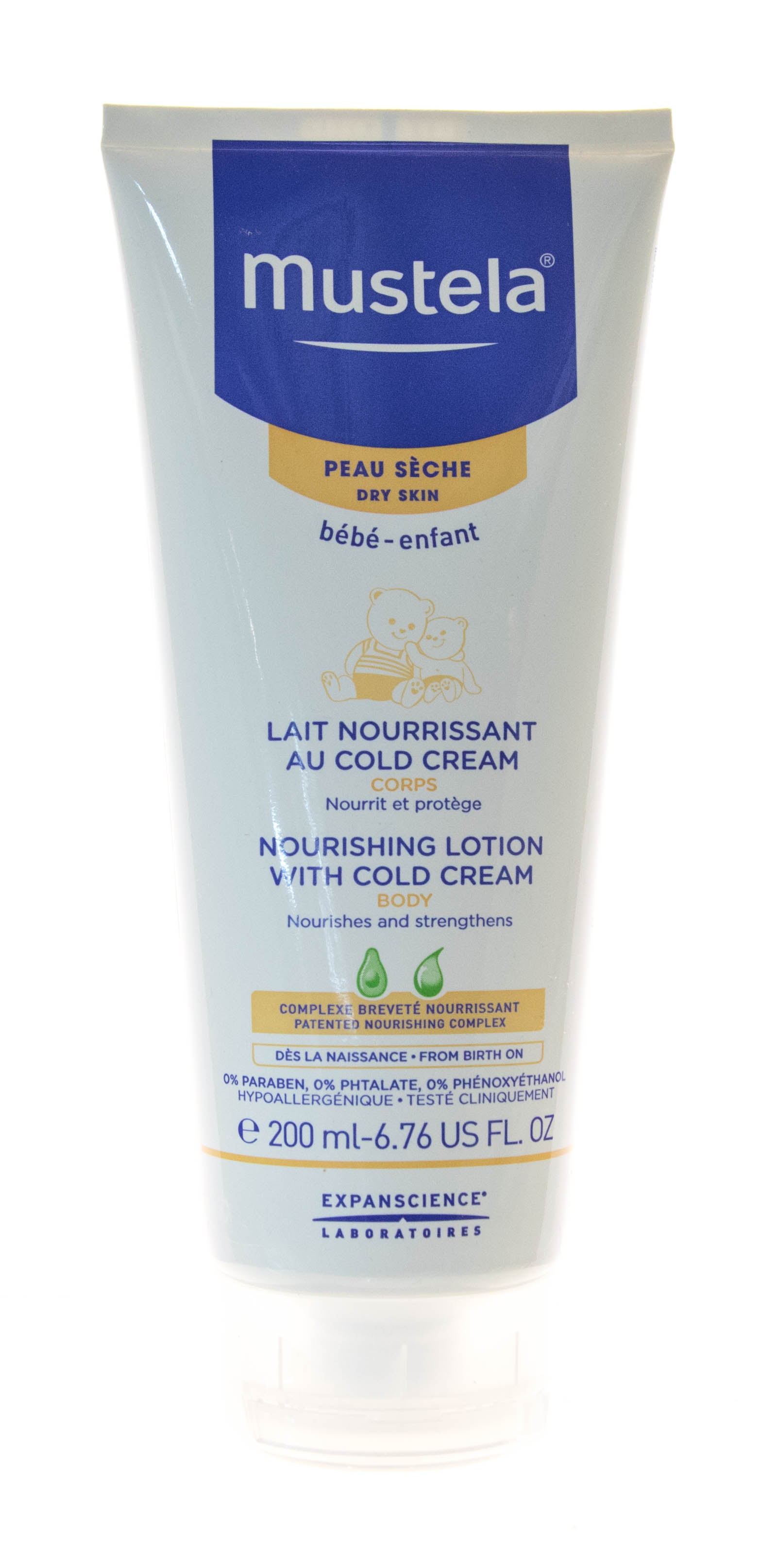 Мустела Питательное молочко для тела с кольд-кремом, 200 мл (Mustela, Bebe - защита кожи) фото 2