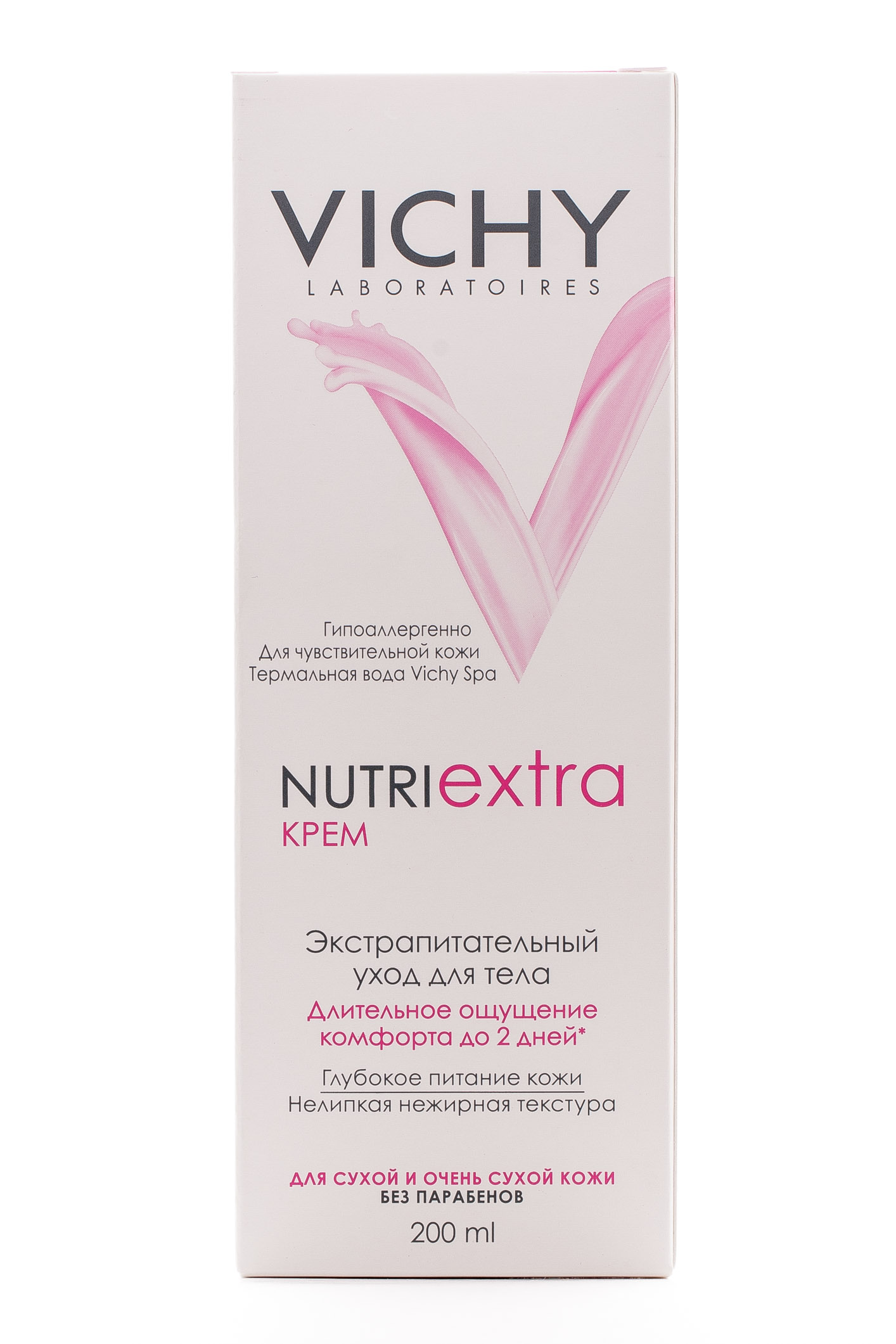 Виши Нутриэкстра Питательный крем-бальзам для сухой кожи тела 200 мл (Vichy, Nutriextra) фото 2