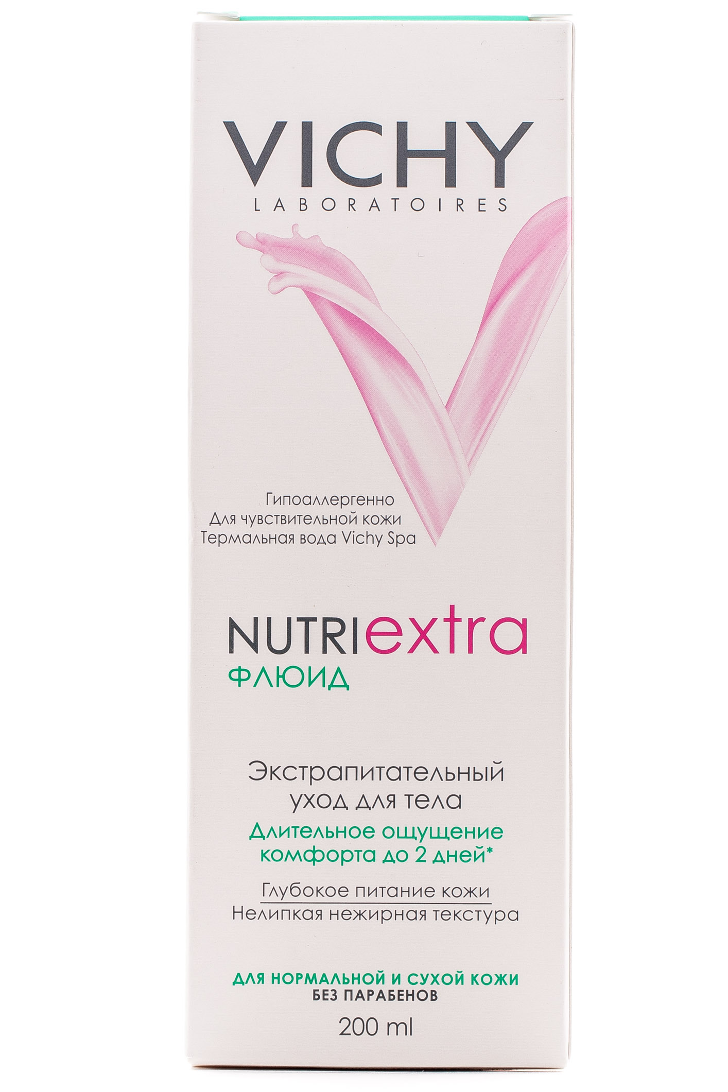 Виши Нутриэкстра Увлажняющий и питательный флюид для нормальной и сухой кожи тела 200 мл (Vichy, Nutriextra) фото 2