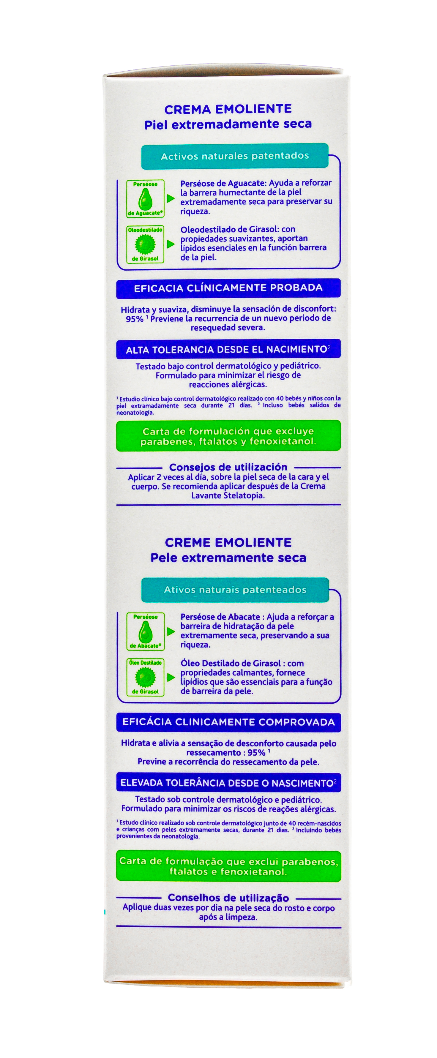 Мустела Стелатопиа Смягчающий крем, 200 мл (Mustela, Stelatopia) Мустела Стелатопиа Смягчающий крем, 200 мл (Mustela, Stelatopia) фото 7