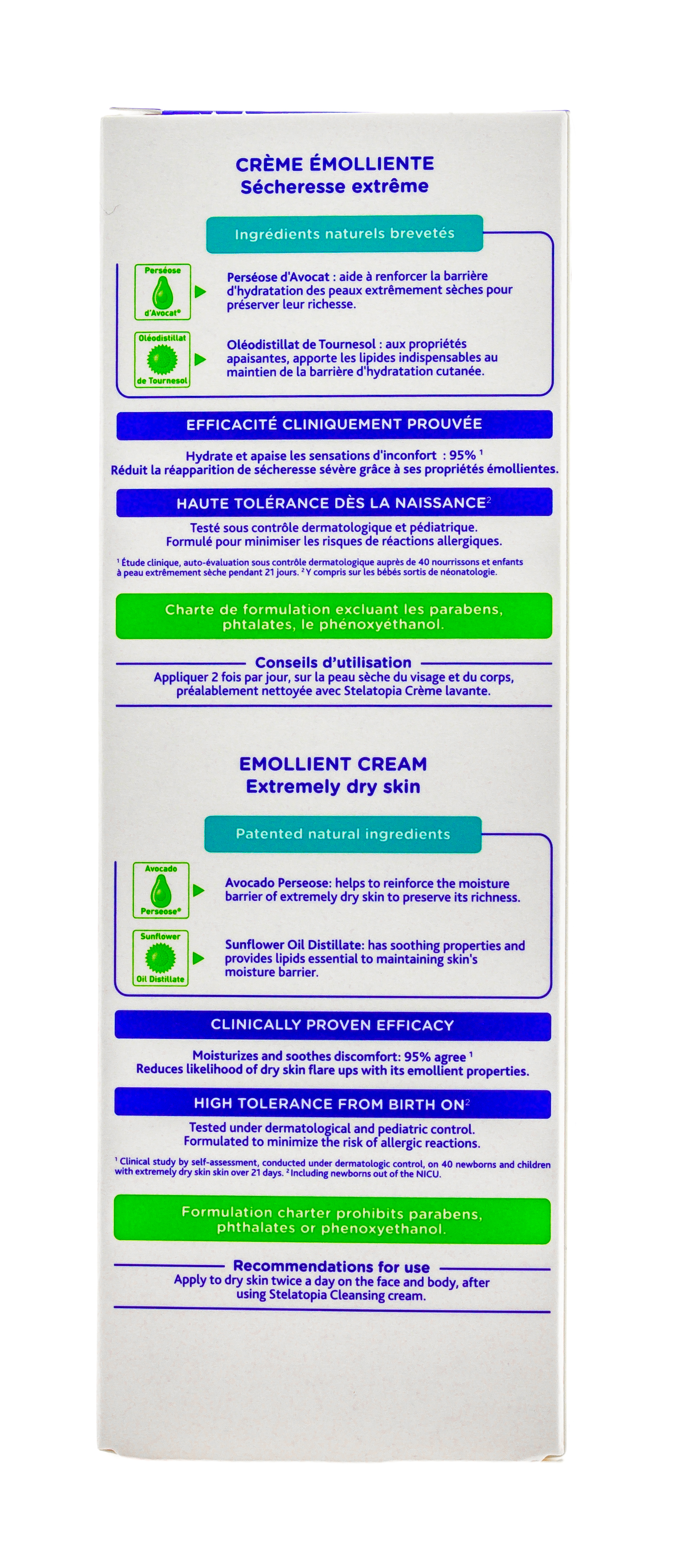 Мустела Стелатопиа Смягчающий крем, 200 мл (Mustela, Stelatopia) Мустела Стелатопиа Смягчающий крем, 200 мл (Mustela, Stelatopia) фото 3