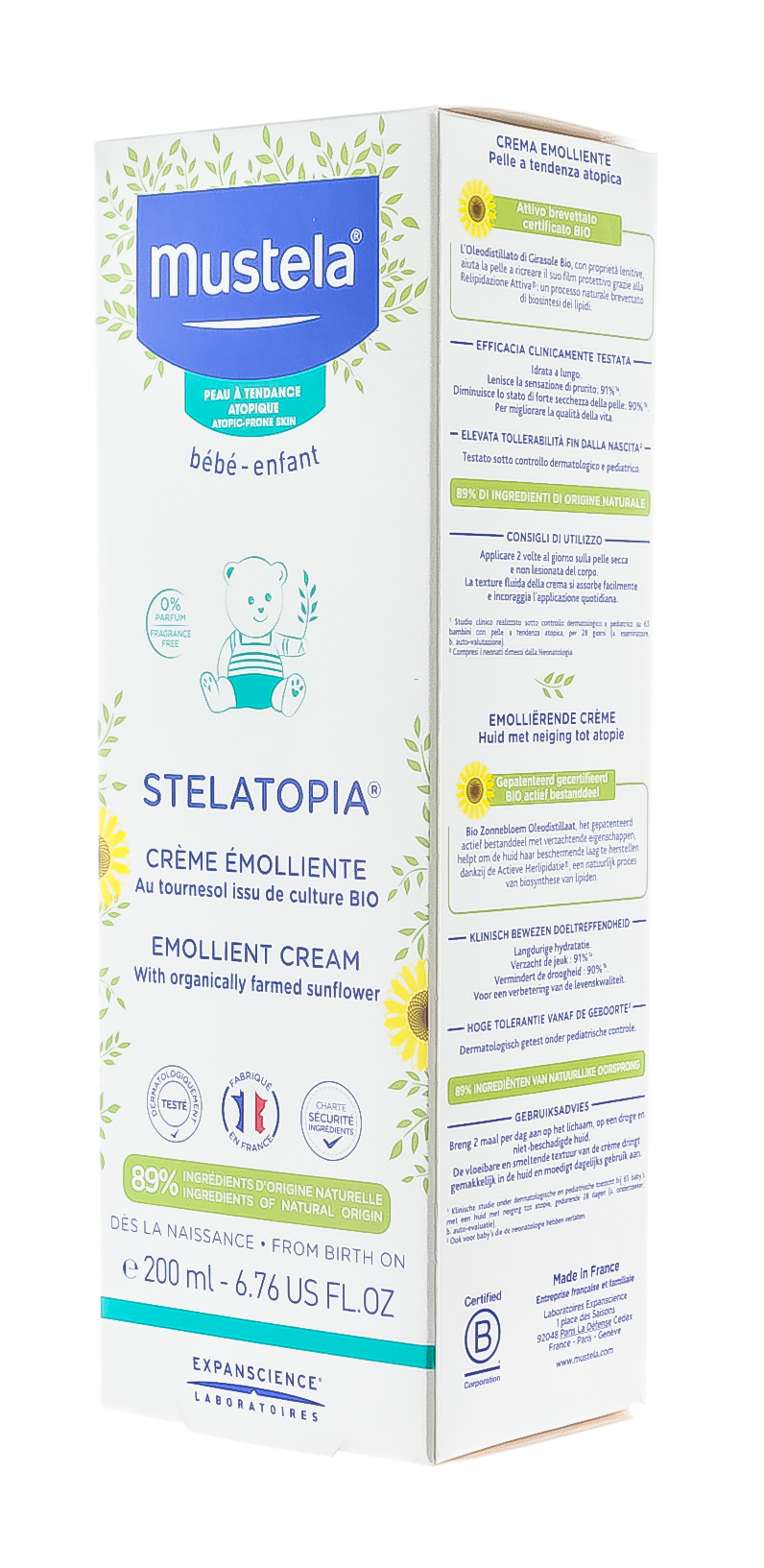 Мустела Стелатопиа Крем-эмолент 200 мл (Mustela, Stelatopia) фото 6