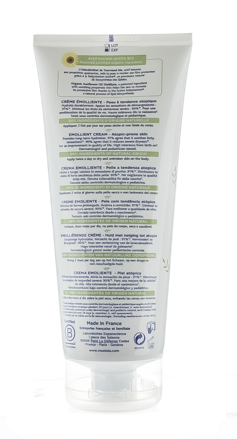 Мустела Стелатопиа Крем-эмолент 200 мл (Mustela, Stelatopia) фото 11