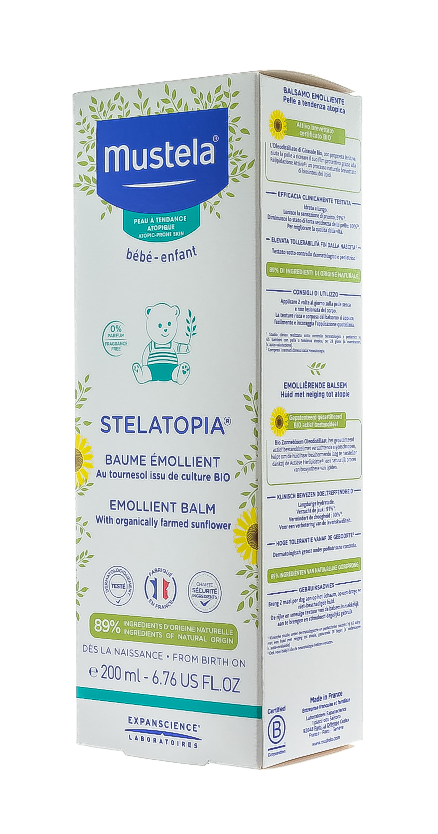 Мустела Стелатопиа Бальзам-эмолент 200 мл (Mustela, Stelatopia) фото 5