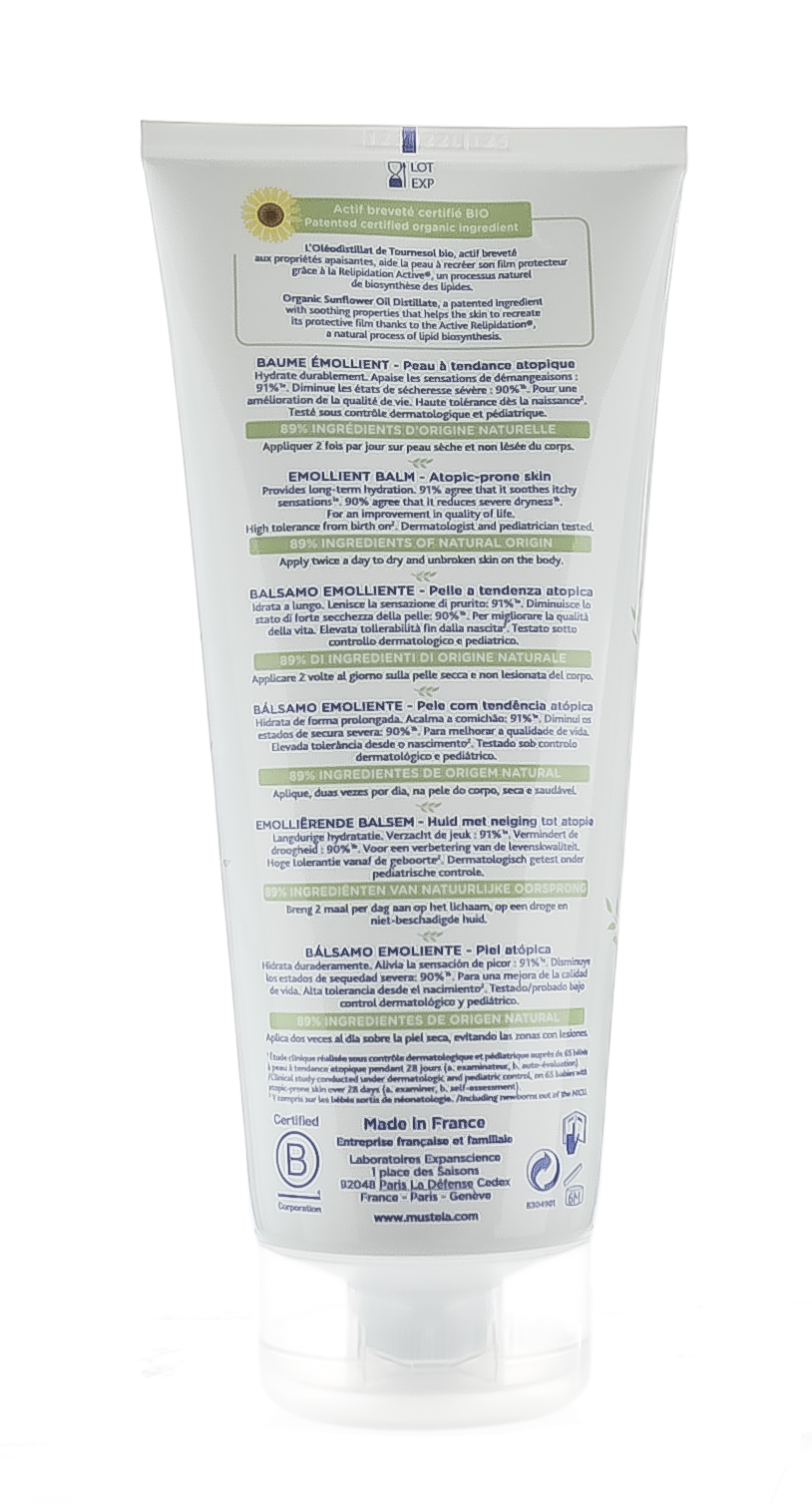 Мустела Стелатопиа Бальзам-эмолент 200 мл (Mustela, Stelatopia) фото 10