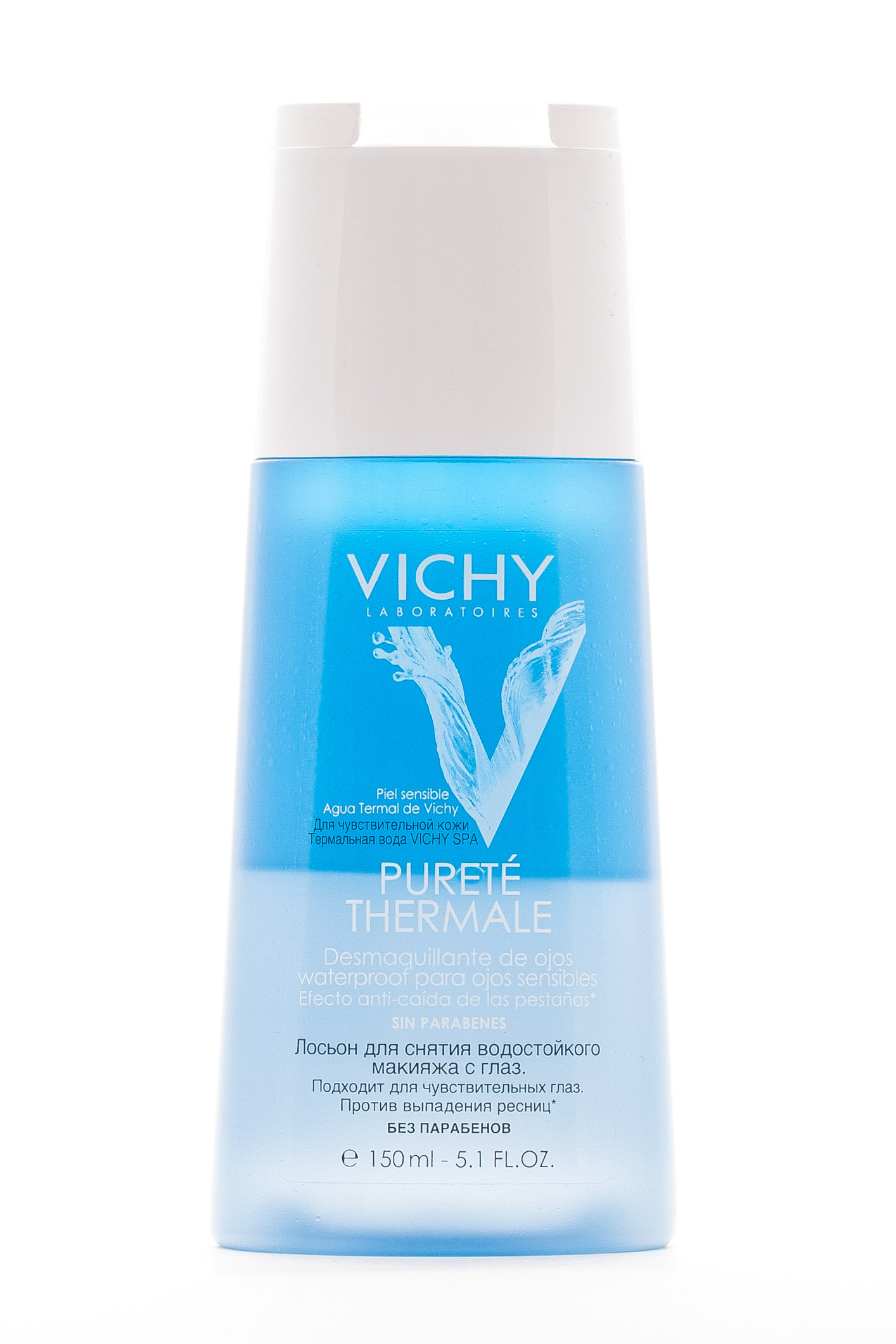 Виши Bi-Phase Лосьон  для снятия водостойкого макияжа 150 мл. Пюрте Термаль (Vichy, Purete Thermal) фото 1