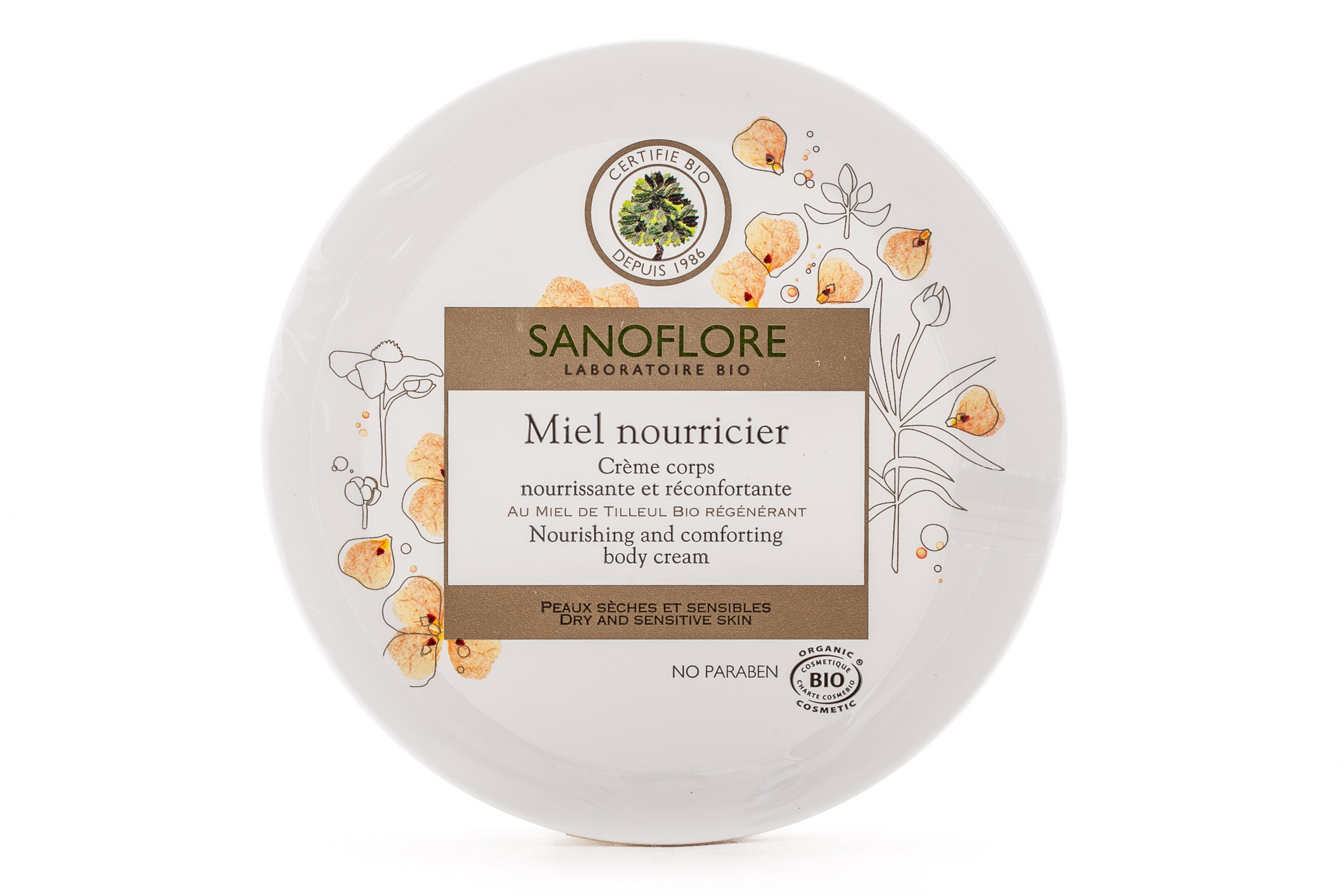  Питательный и смягчающий крем для тела, 200 мл (Закрытые бренды, Питательный мед) фото 1