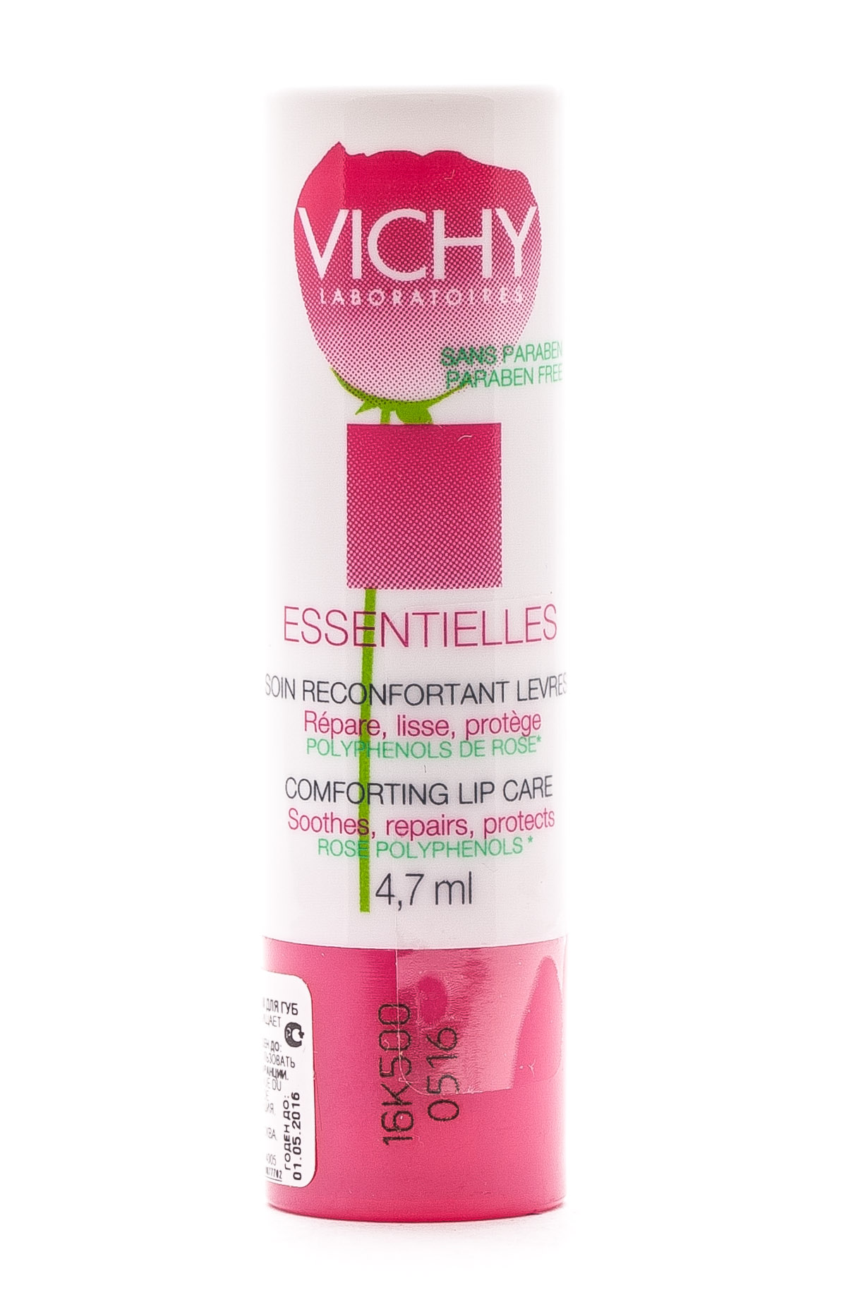 Виши Увлажняющий бальзам для губ, 4 г (Vichy, Essentielles) фото 1