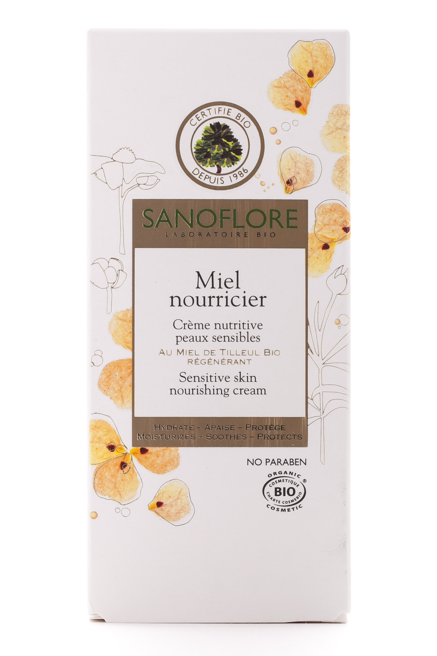  Питательный крем для чувствительной кожи (Питательный мед) фото 5