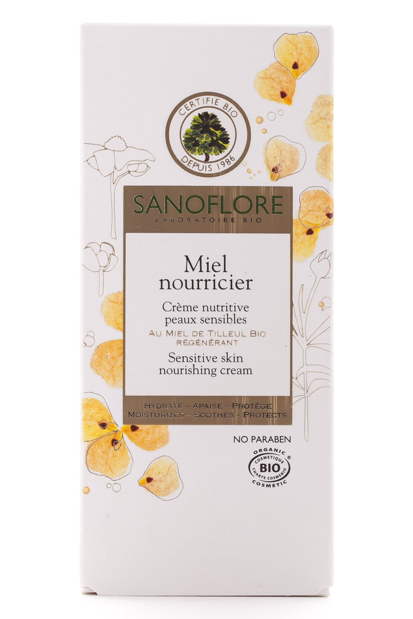  Питательный крем для чувствительной кожи (Питательный мед) фото 7