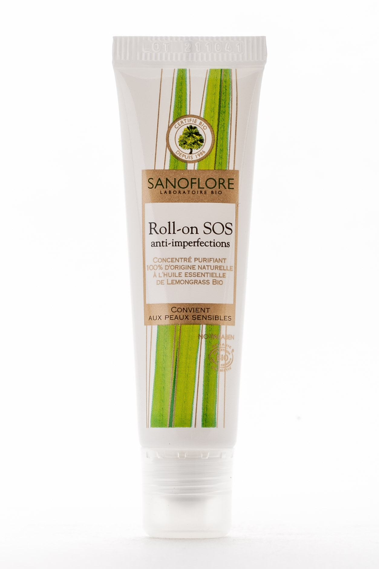  Питательный крем для чувствительной кожи (Питательный мед) фото 2