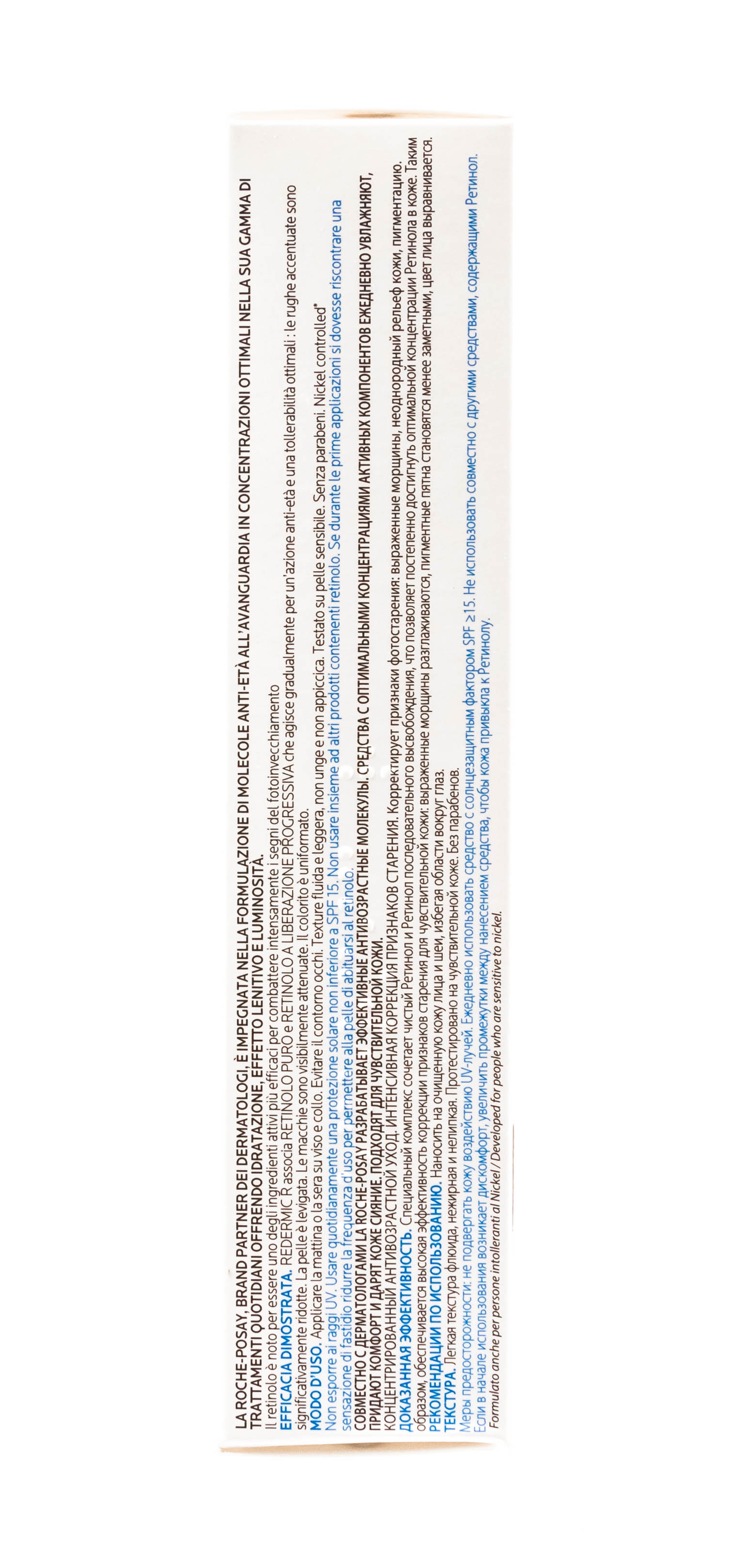 Ля Рош Позе Концентрированный антивозрастной уход Редермик [R] 30 мл (La Roche-Posay, Redermic 35-55 лет) фото 6