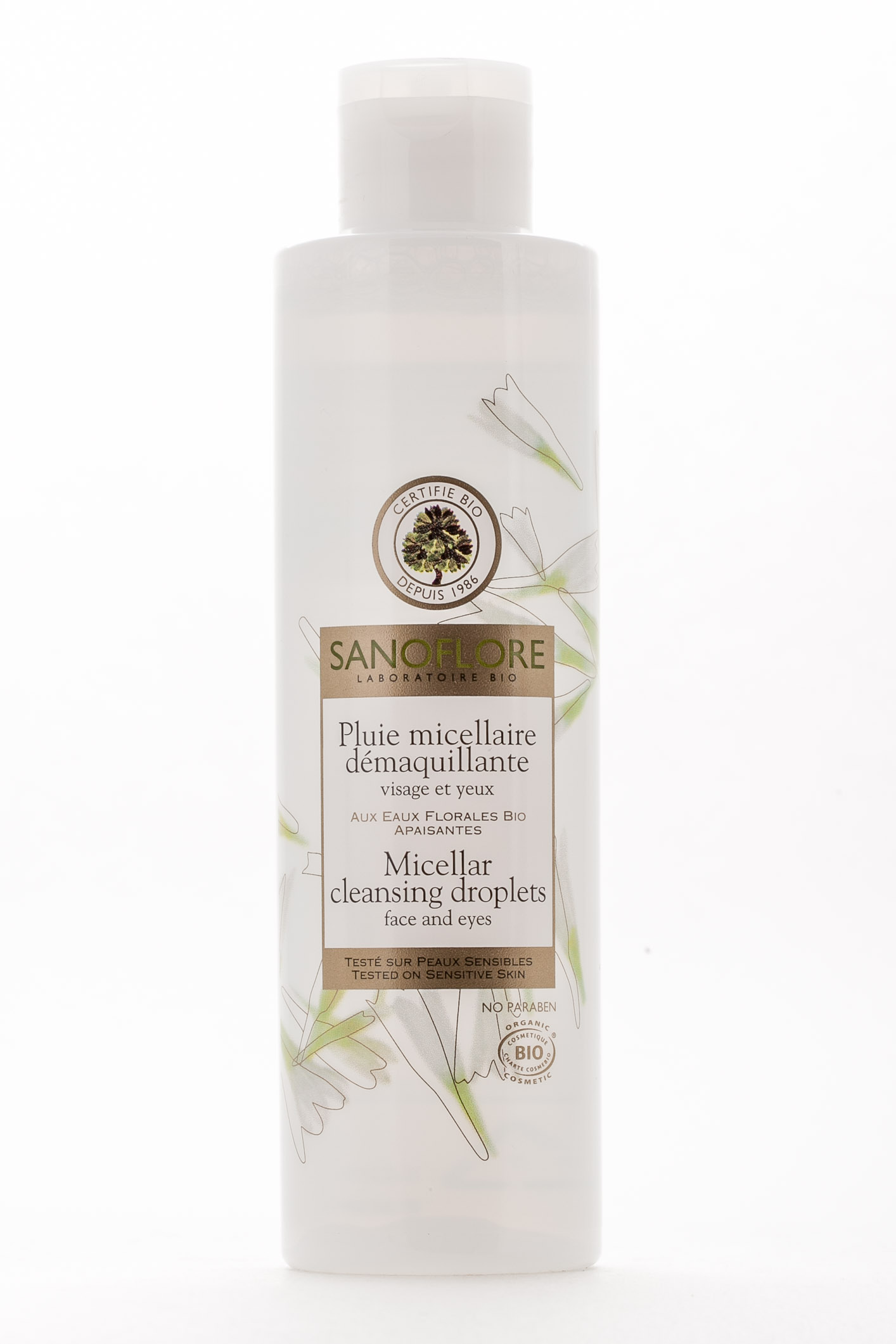  Мицеллярная вода 200мл (Закрытые бренды, Демакияж и очищение) фото 2