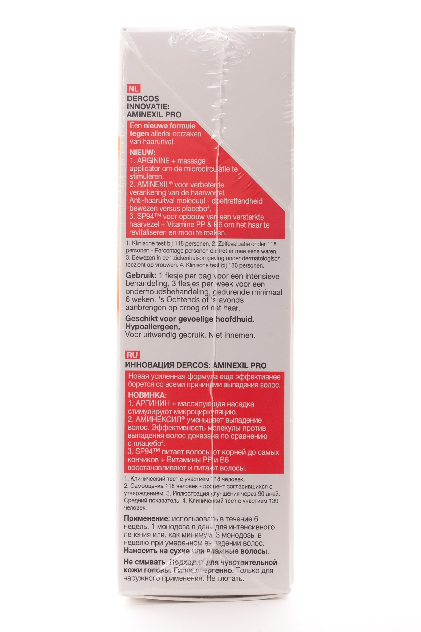 Виши Интенсивное средство против выпадения волос для женщин Аминаксил Pro 12 ампул (Vichy, Dercos Aminexil) фото 1