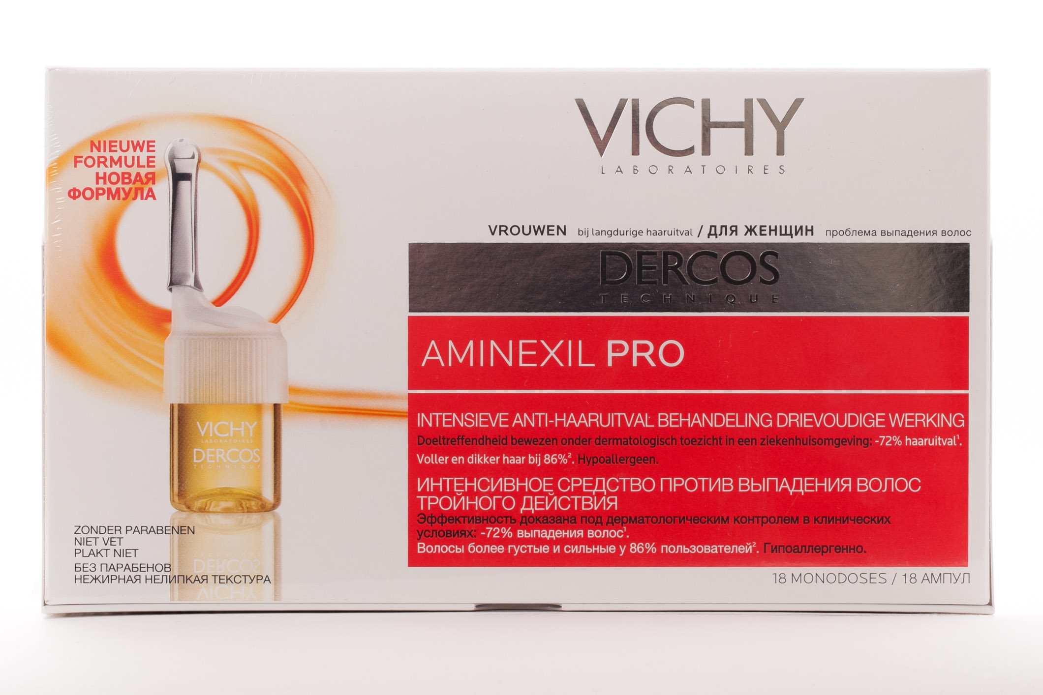 Виши Интенсивное средство против выпадения волос для женщин Аминексил Pro 18 ампул по цене 15 амп. (Vichy, Dercos Aminexil) фото 2