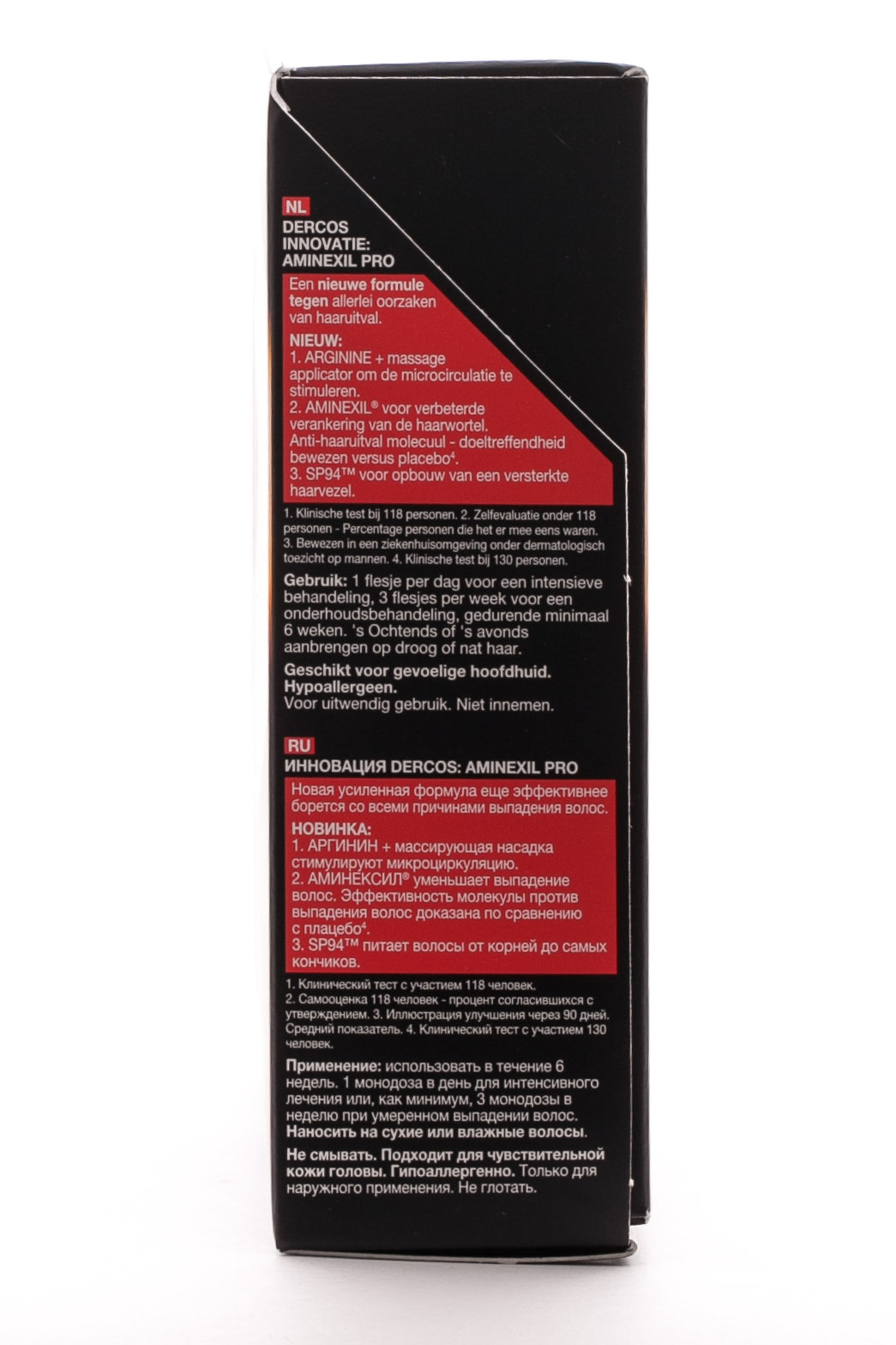 Виши Интенсивное средство против выпадения волос для мужчин Аминексил Pro 12 ампул (Vichy, Dercos Aminexil) фото 1