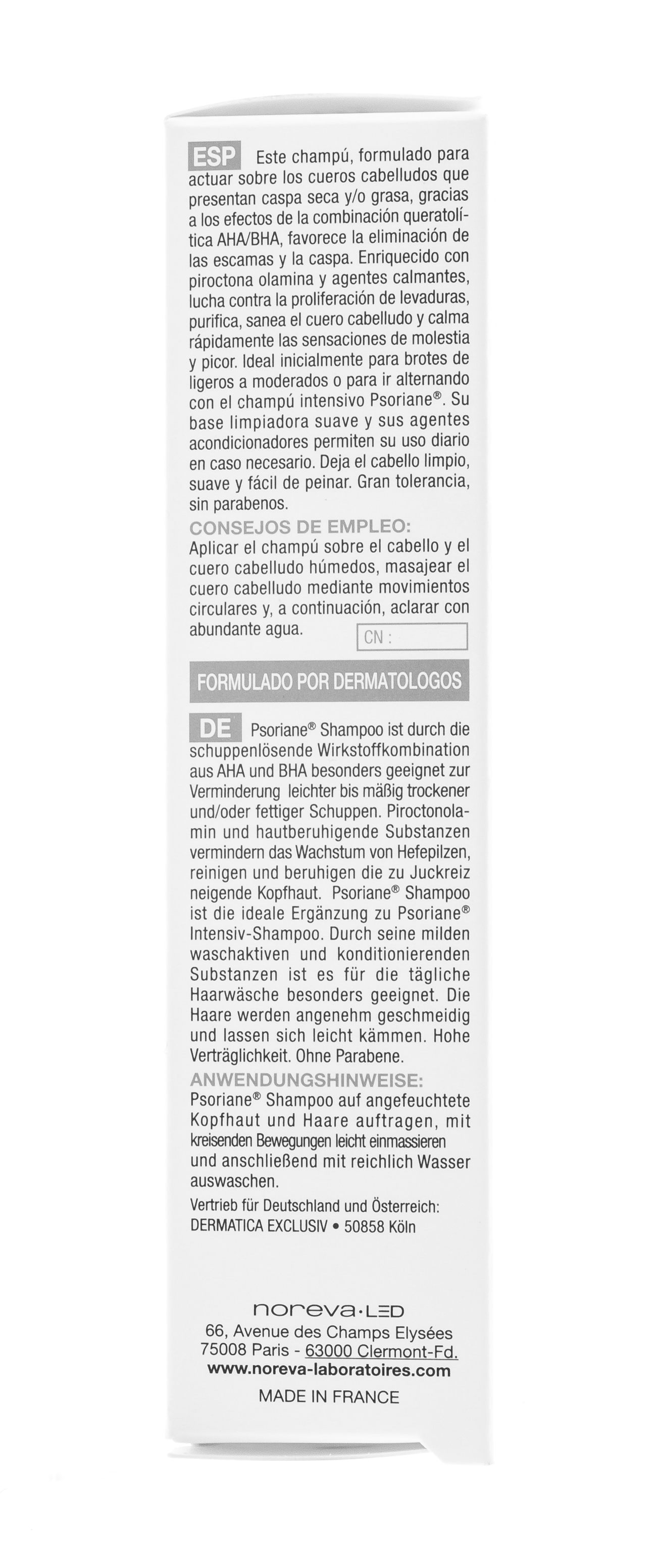 Норева Псориан Успокаивающий  шампунь против перхоти 125 мл (Noreva, Psoriane) фото 4