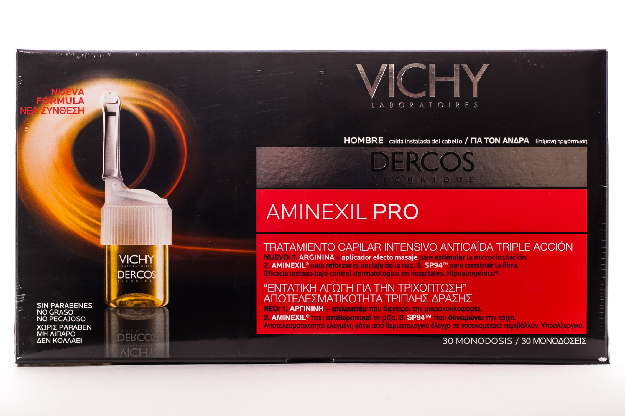Виши Интенсивное средство против выпадения волос для мужчин Аминексил Pro 30 ампул по цене 20 амп (Vichy, Dercos Aminexil) фото 2