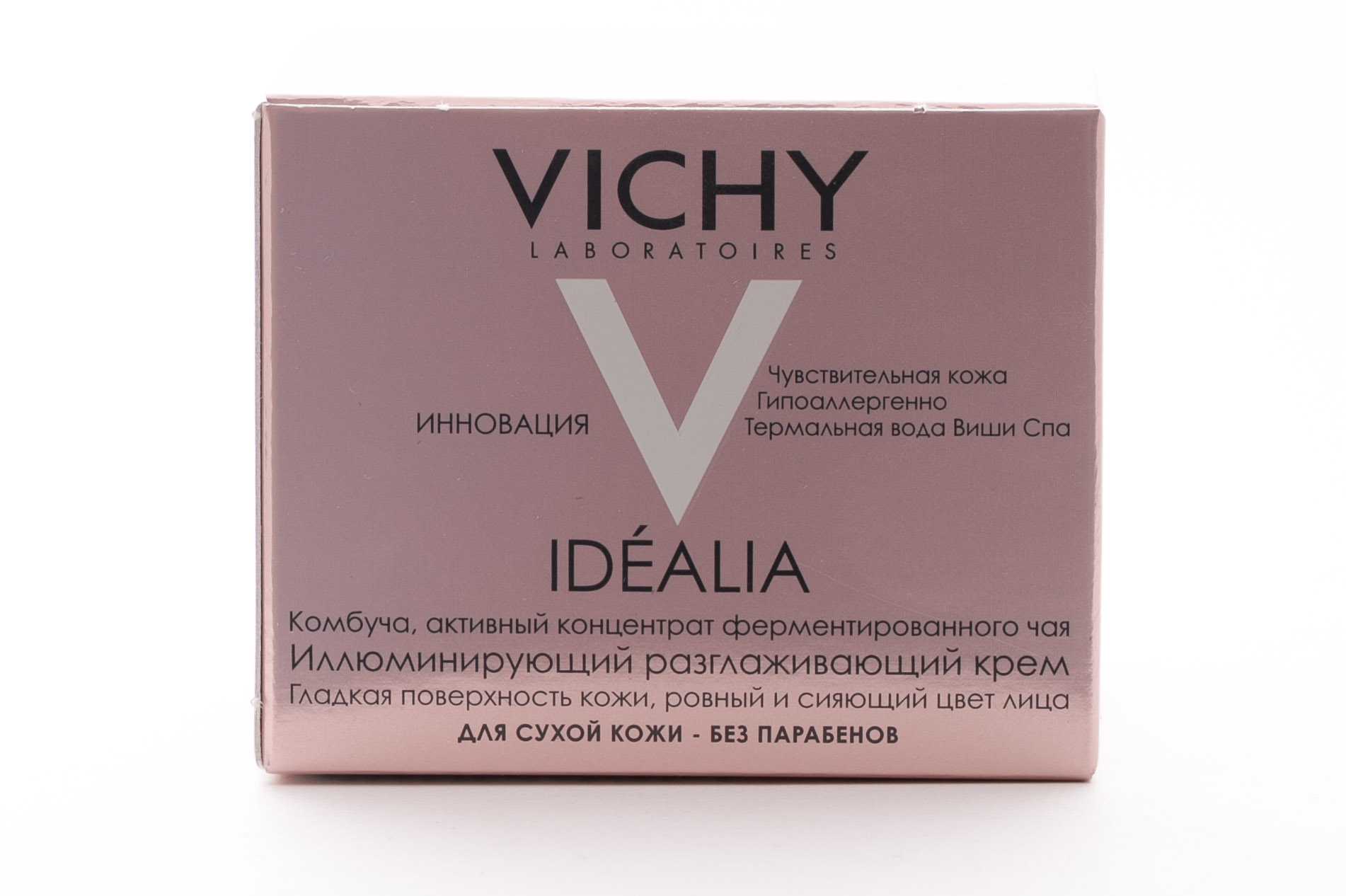 Виши Идеалия крем для сухой кожи 50 мл (Vichy, Idealia) Виши Идеалия крем для сухой кожи 50 мл (Vichy, Idealia) фото 2