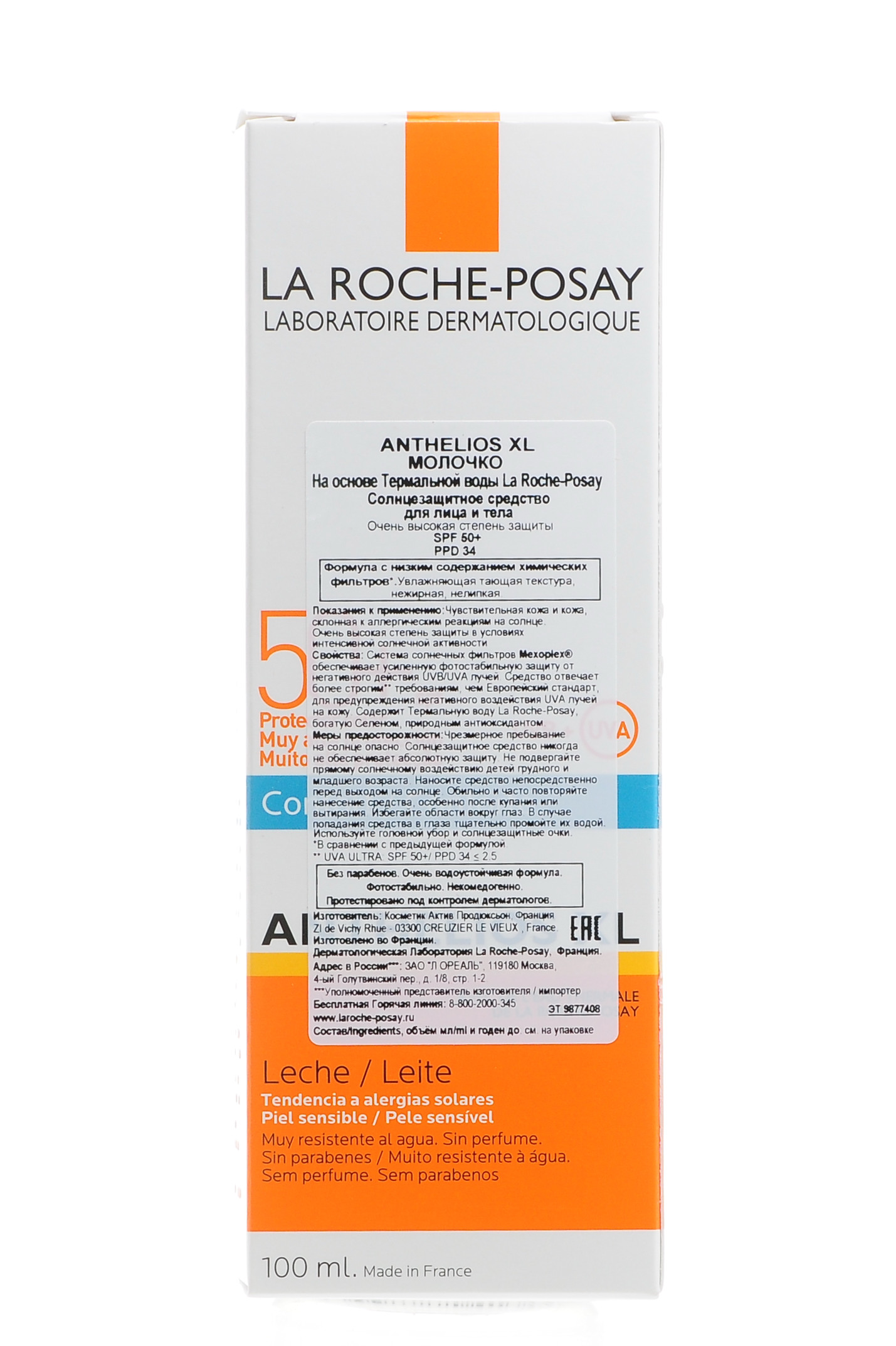 Ля Рош Позе Антгелиос SPF 50+ Бархатистое молочко 100 мл (La Roche-Posay, Anthelios) фото 1
