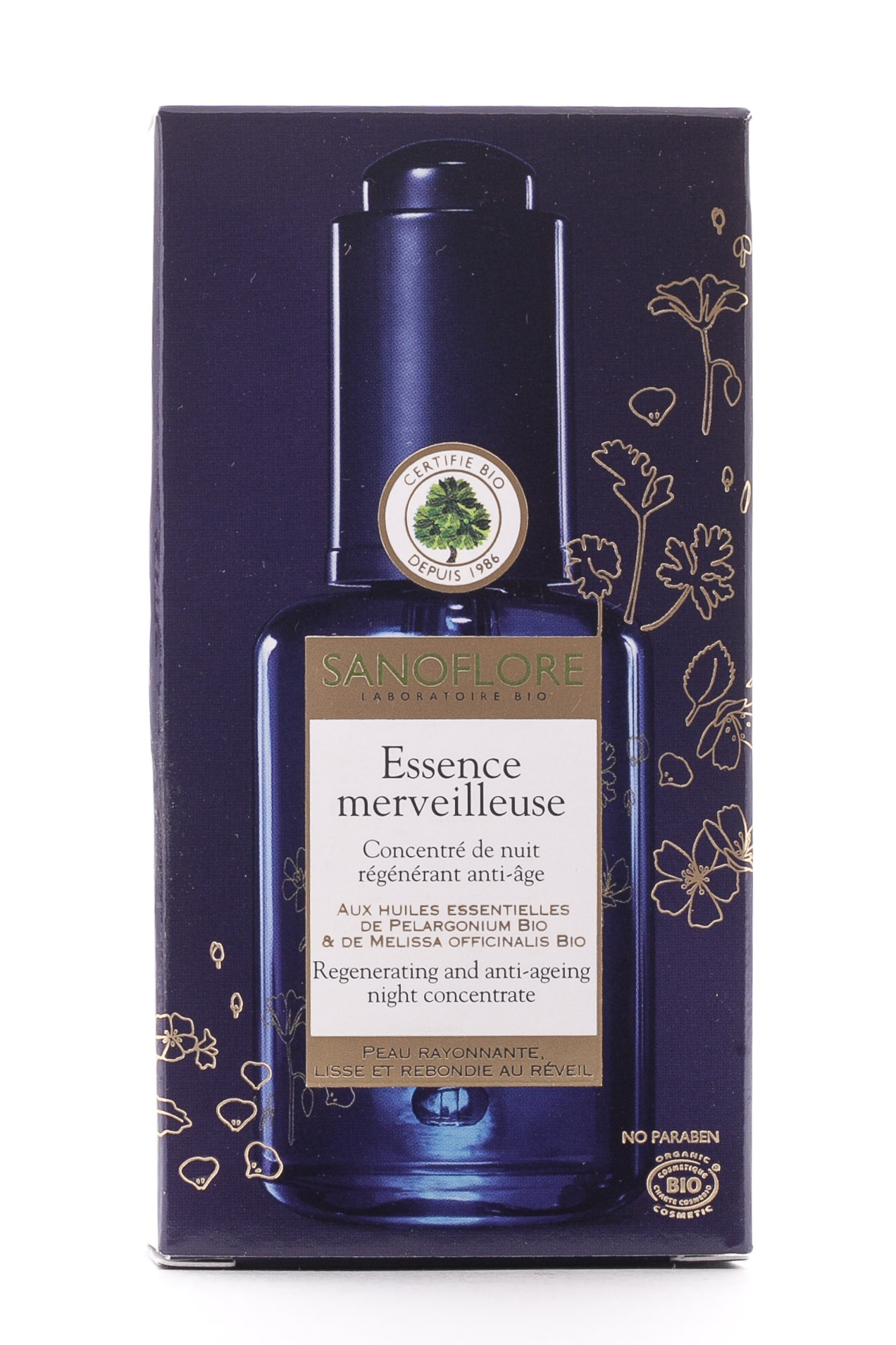  Ночной восстанавливающий и омолаживающий концентрат «Волшебный эликсир»30 мл (Волшебная серия) фото 1