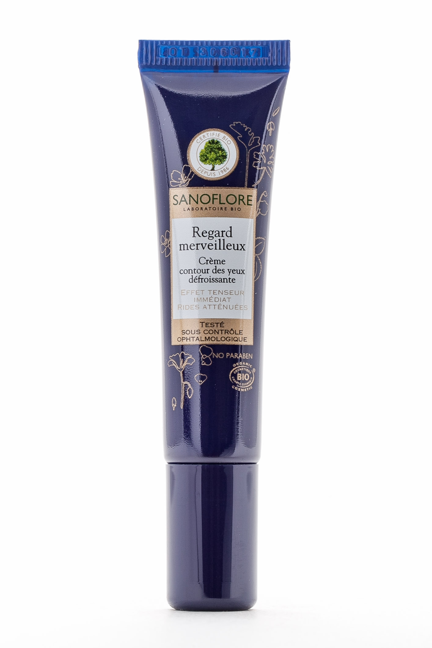  Разглаживающий крем для контура глаз «Волшебный взгляд» 15 мл (Волшебная серия) фото 1