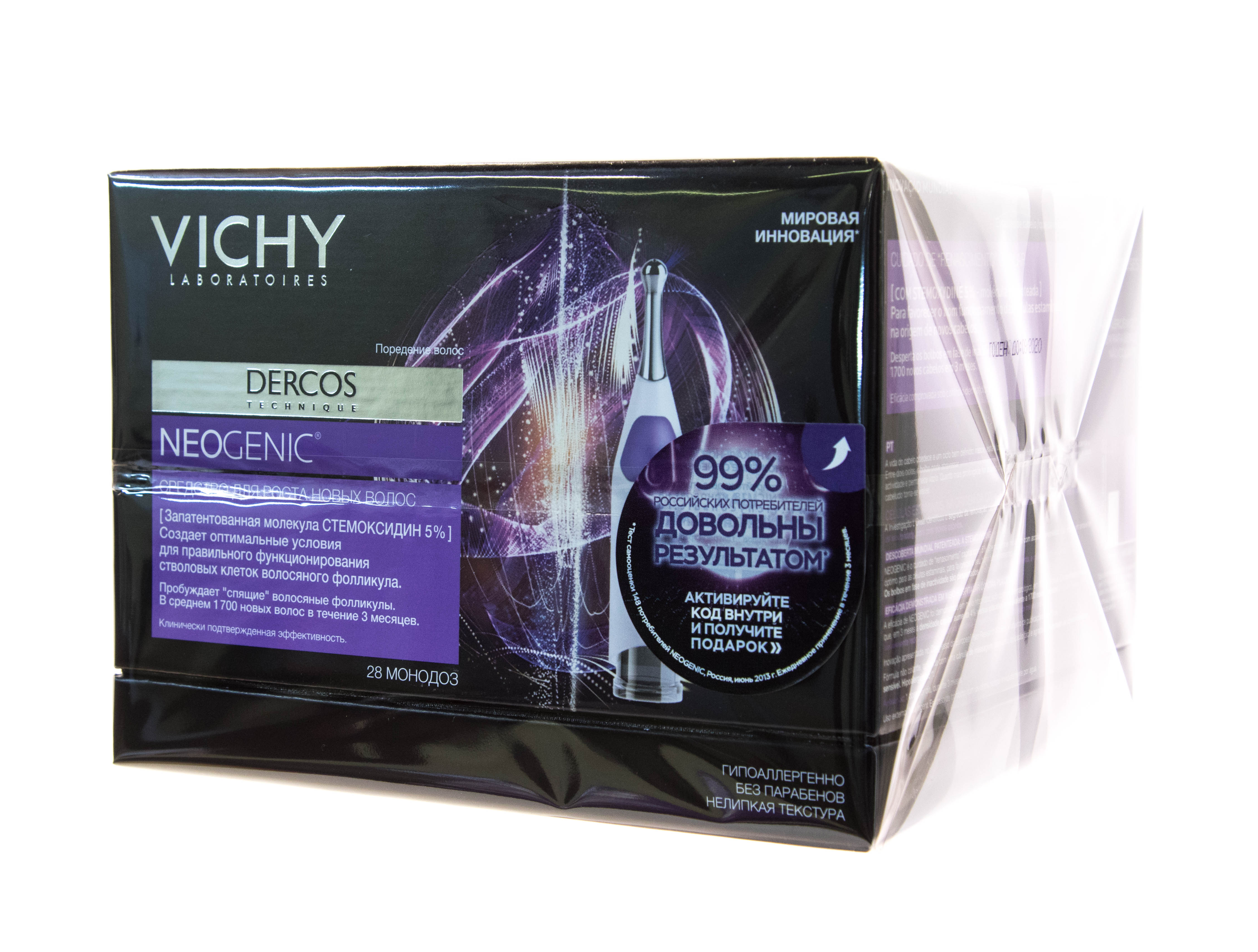 Виши Неоженик средство для возобновления роста волос, 28х6мл (Vichy, Neogenic) фото 4