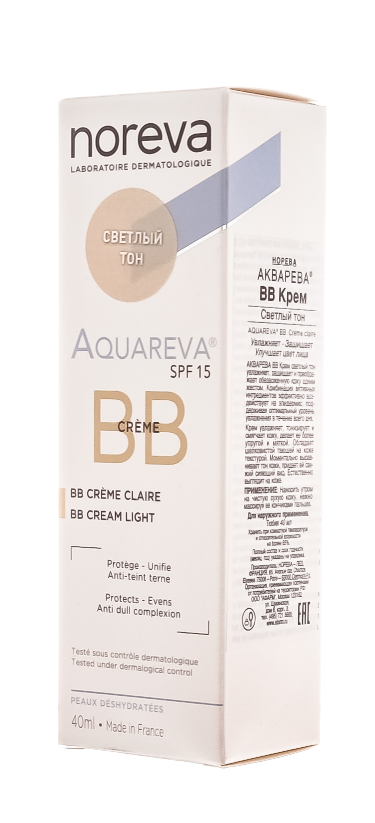 Норева Акварева Крем ВВ светлый тон 40 мл (Noreva, Aquareva) фото 3