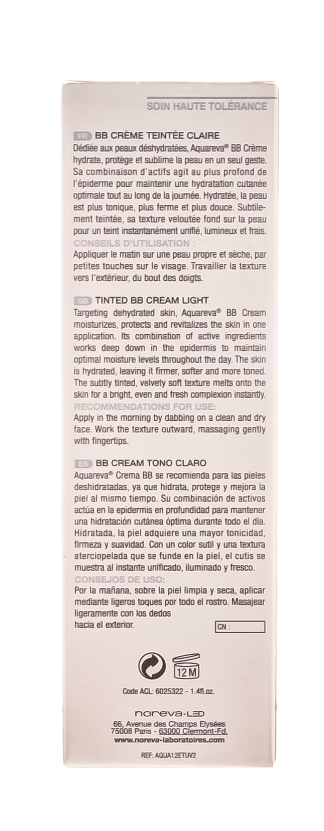 Норева Акварева Крем ВВ светлый тон 40 мл (Noreva, Aquareva) фото 5