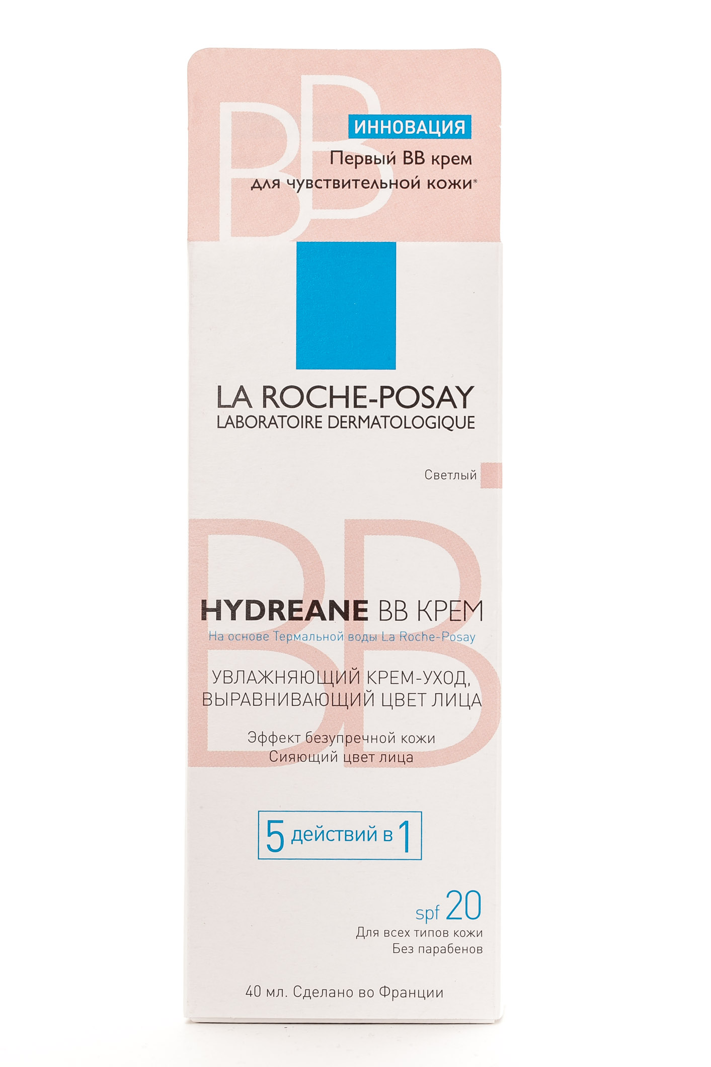 Ля Рош Позе Гидриан ВВ крем светлый тон SPF20, 40 мл (La Roche-Posay, Hydreane) фото 10