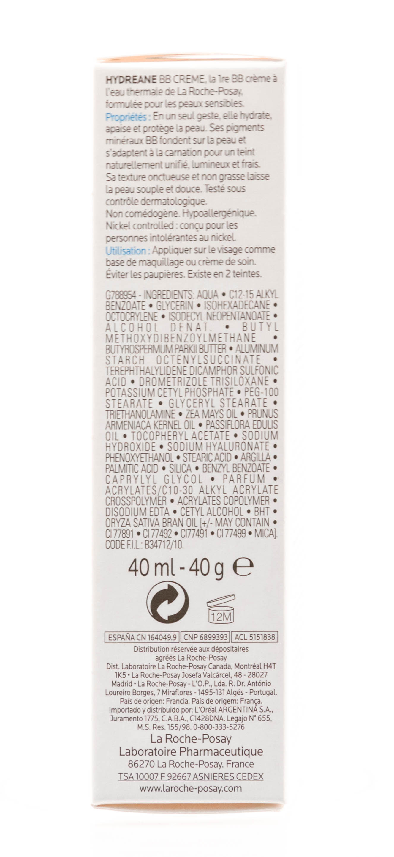 Ля Рош Позе Hydreane ВВ крем натурально-бежевый тон SPF20, 40 мл (La Roche-Posay, Hydreane) фото 4