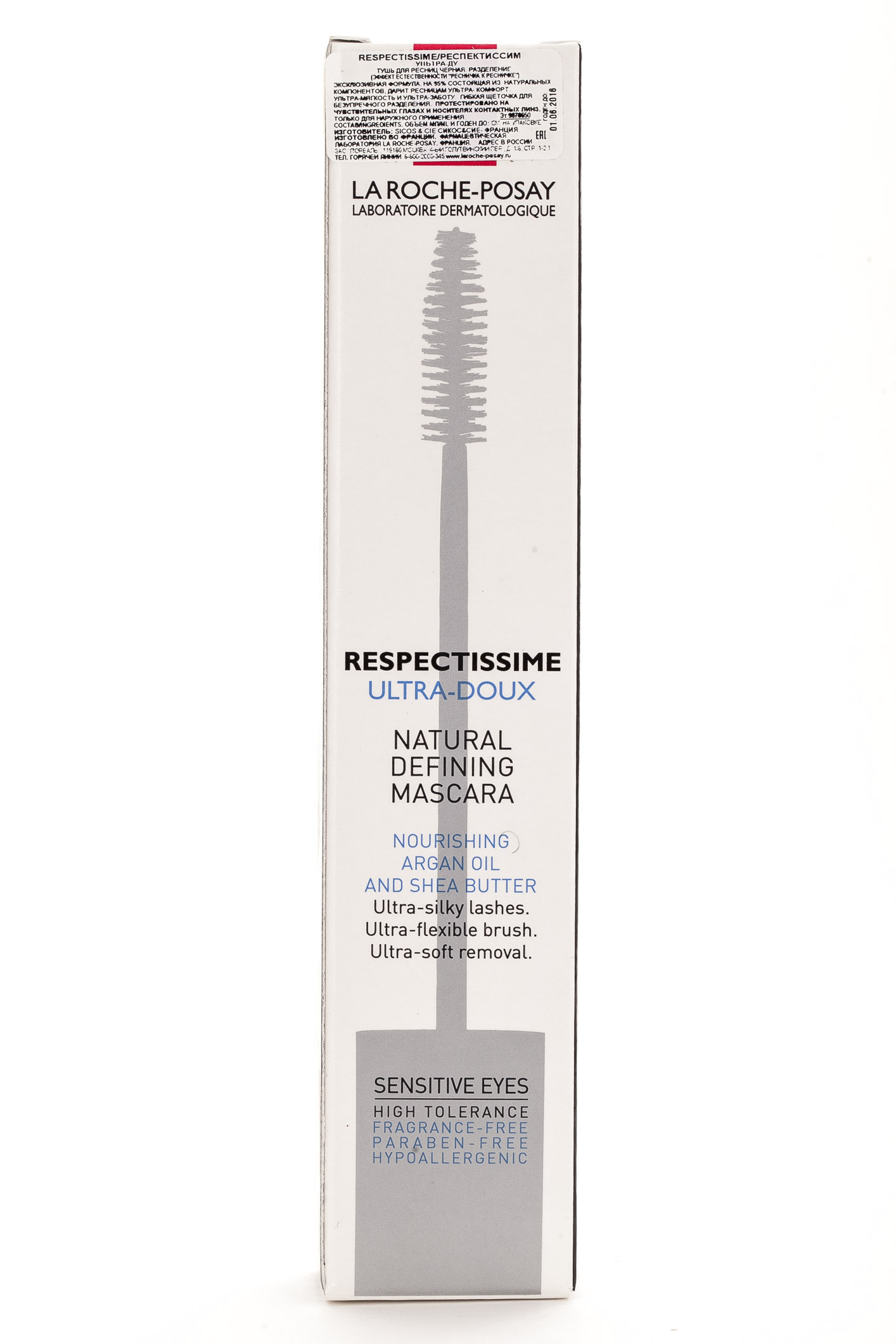 Ля Рош Позе Респектиссим Ультра-Ду тушь черная Разделение 5,9 мл (La Roche-Posay, Respectissime) фото 1