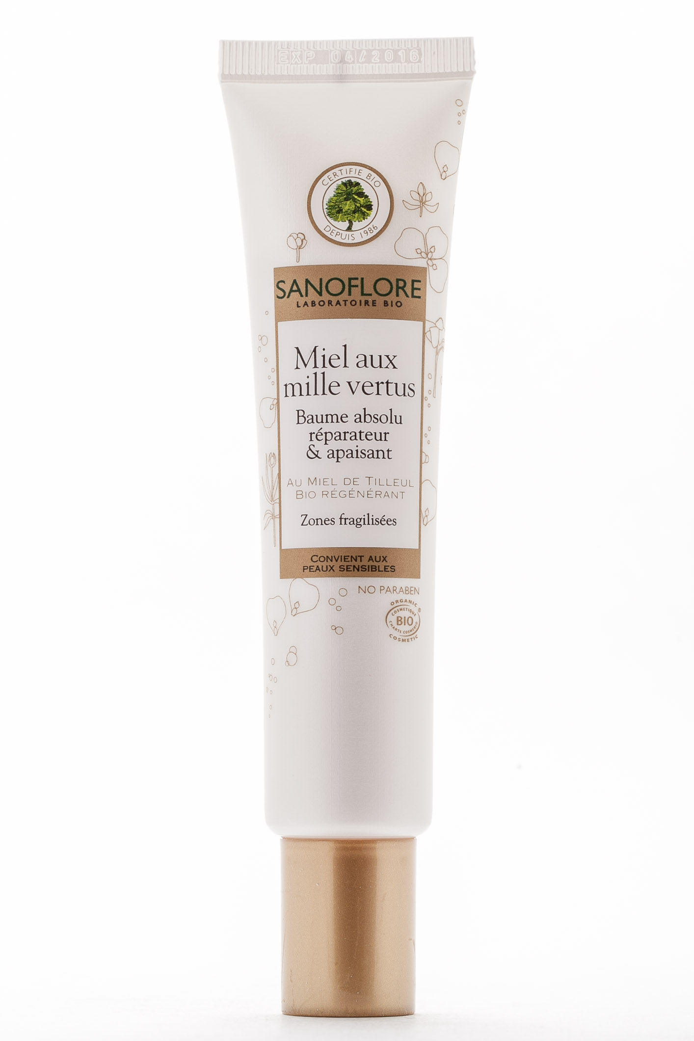  Универсальный восстанавливающий и успокаивающий бальзам 