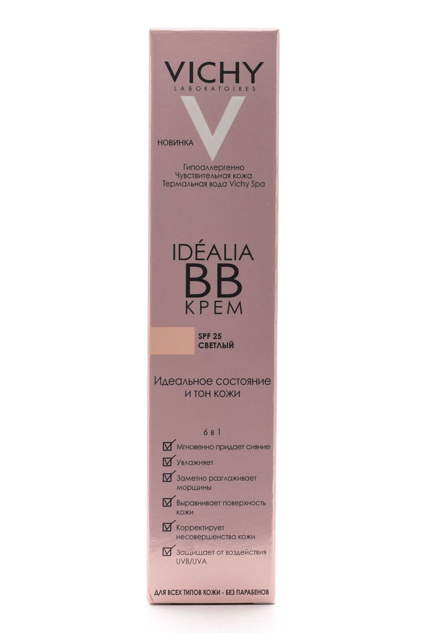 Виши Идеалия ВВ Крем светлый 40 мл (Vichy, Idealia) фото 2