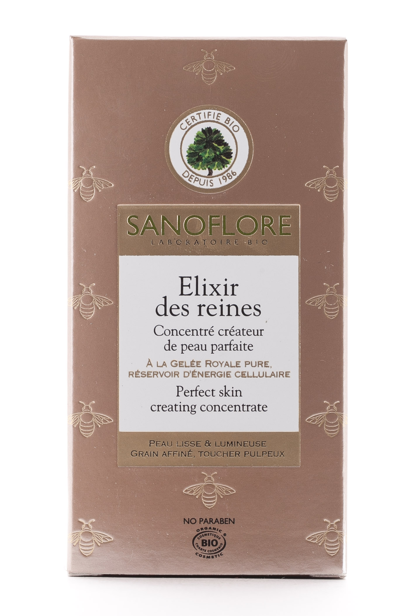  Королевский эликсир, создающий совершенную кожу 30мл (Закрытые бренды, Elixir) фото 2