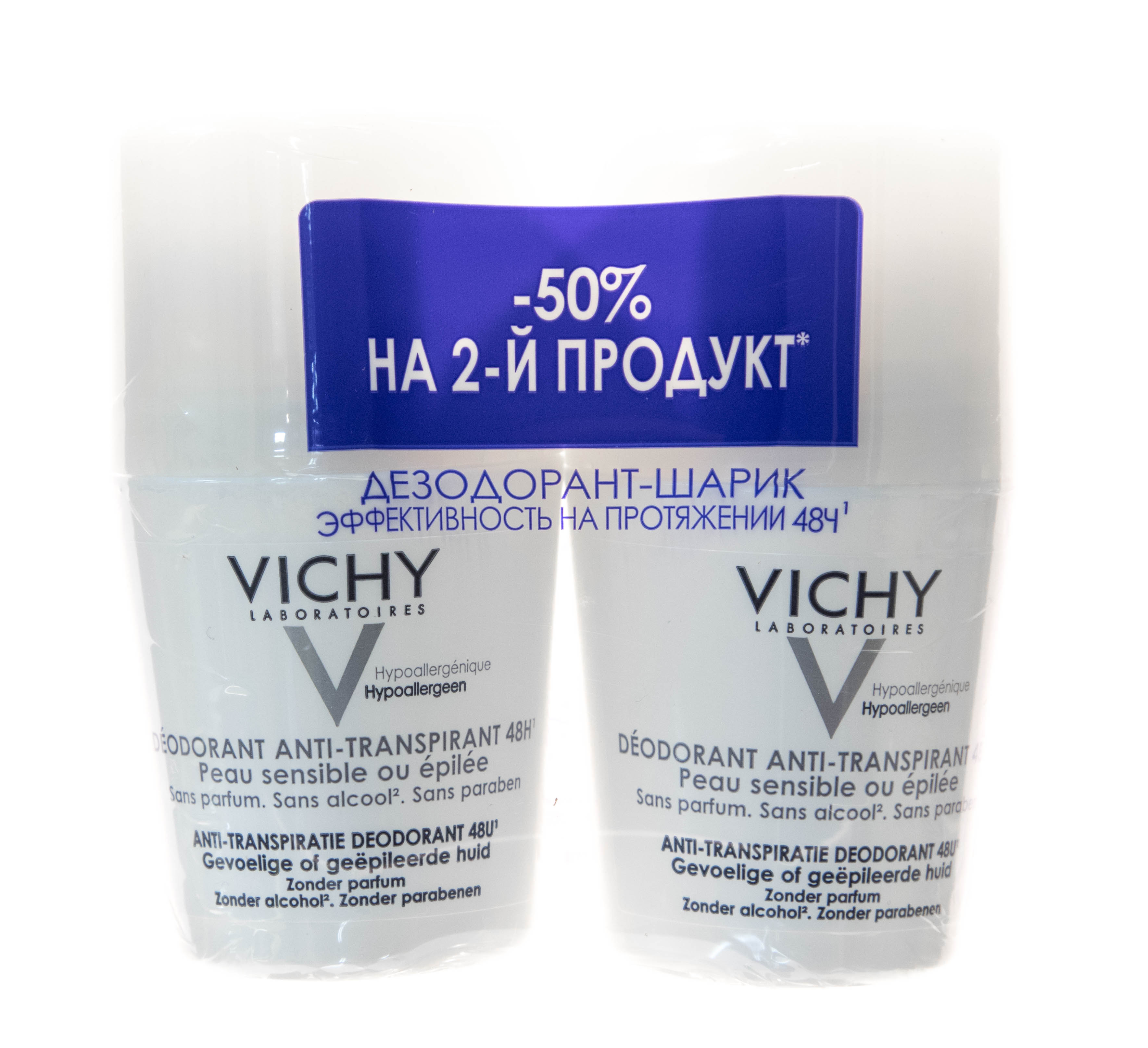 Виши Набор Дезодорантов для чувствительной кожи 48часа, 2х50мл (Vichy, Deodorant) фото 0