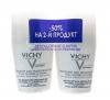 Виши Набор Дезодорантов для чувствительной кожи 48часа, 2х50мл (Vichy, Deodorant) фото 1