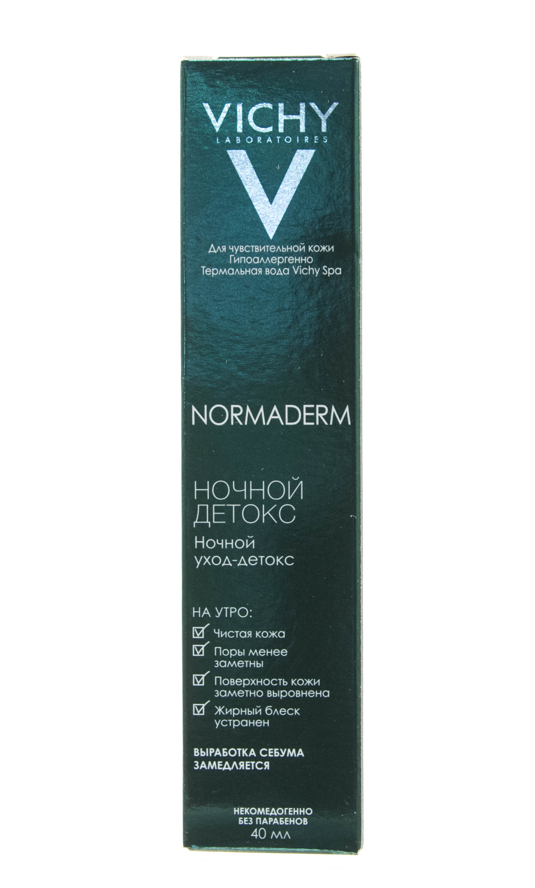 Виши Нормадерм Ночной крем Детокс 40 мл (Vichy, Normaderm) Виши Нормадерм Ночной крем Детокс 40 мл (Vichy, Normaderm) фото 4