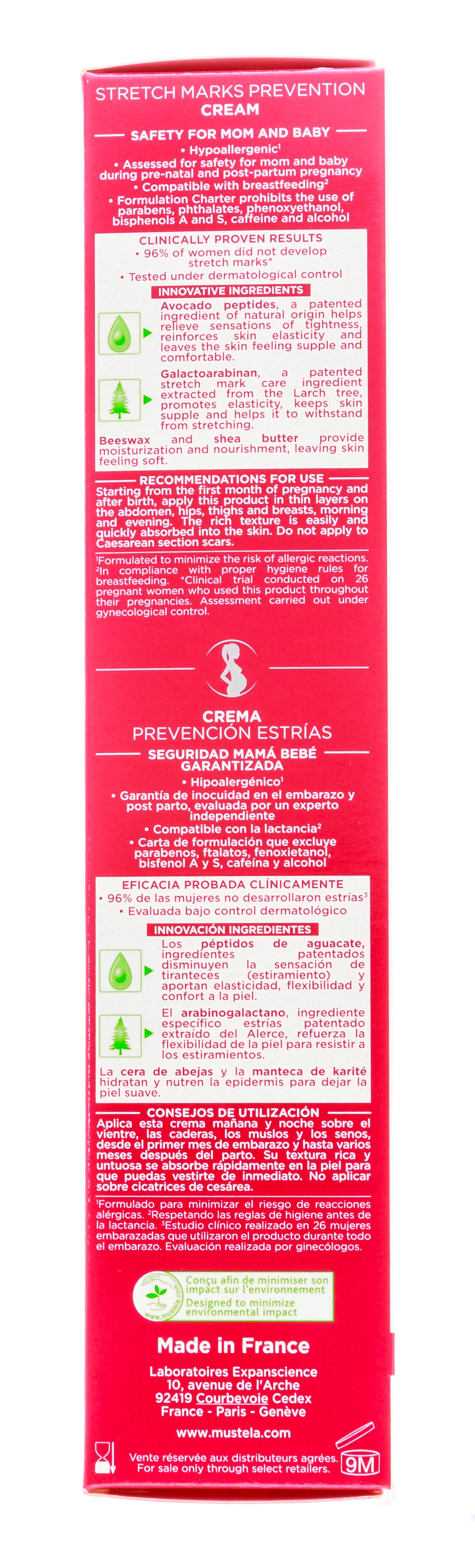 Мустела Крем для профилактики растяжек 150 мл (Mustela, Maternity) фото 2