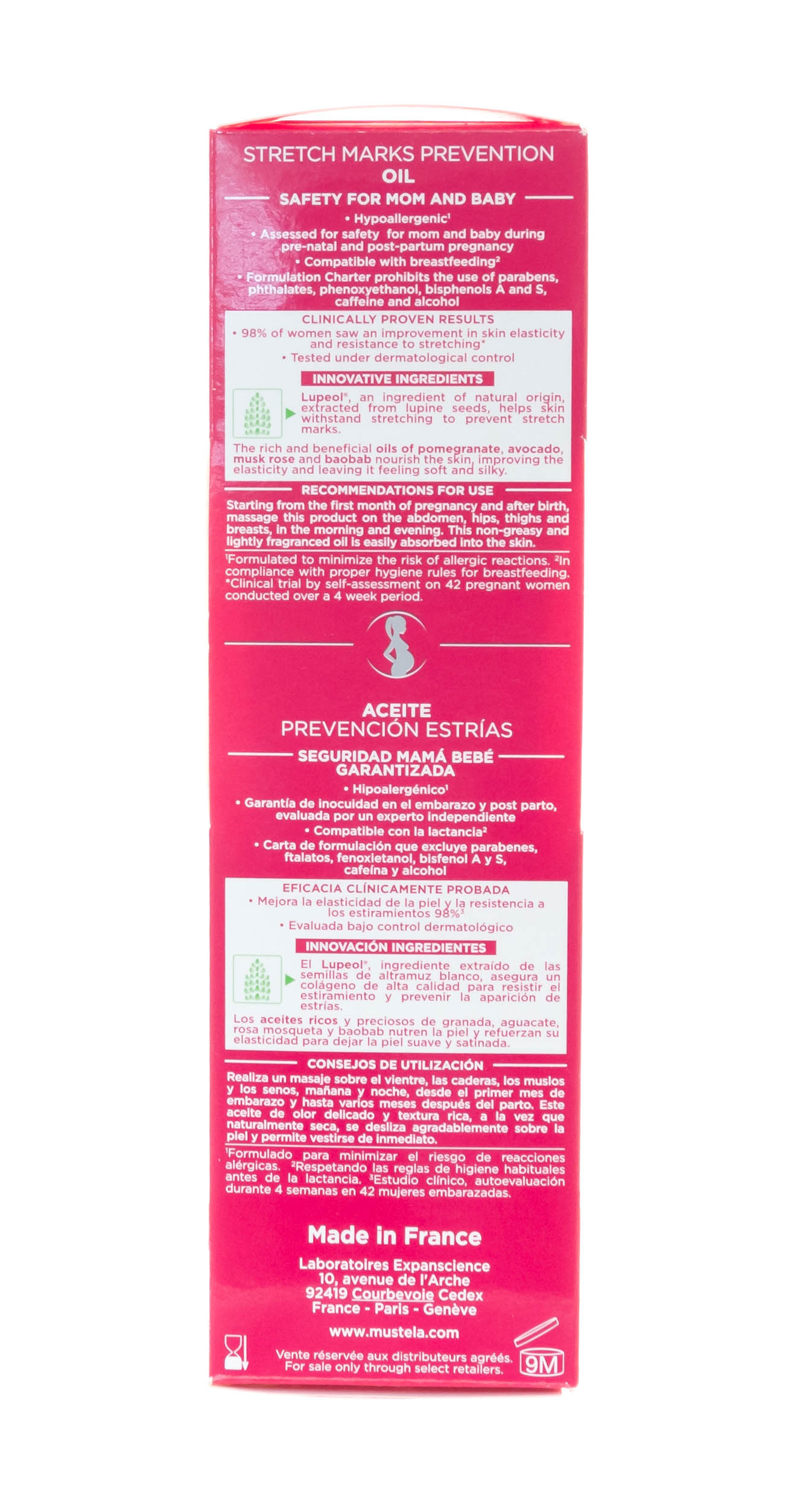 Мустела Масло для профилактики  растяжек 105 мл (Mustela, Maternity) Мустела Масло для профилактики  растяжек 105 мл (Mustela, Maternity) фото 3